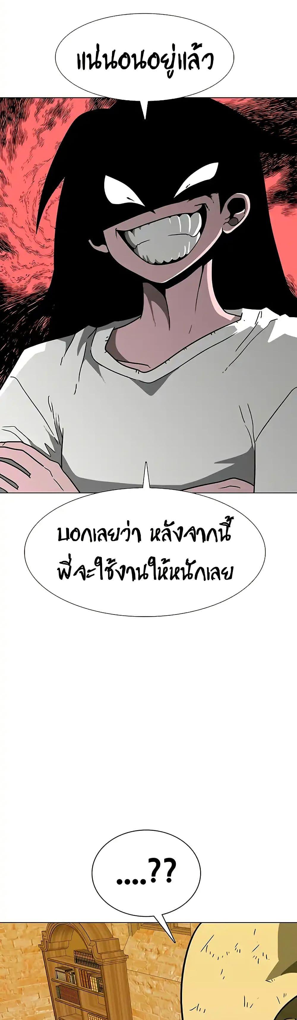 Manga-lc-com อ่านมังงะ อ่านการ์ตูน ออนไลน์ ฟรี The Gray Mark ตอนที่ 1 2 3 4 5 6 7 8 9 10 11 12 13 14 ฟรี ไม่มีโฆษณา Manga-lc - อ่าน มังงะ อ่าน การ์ตูน ออนไลน์ อ่านมังงะ ฟรี