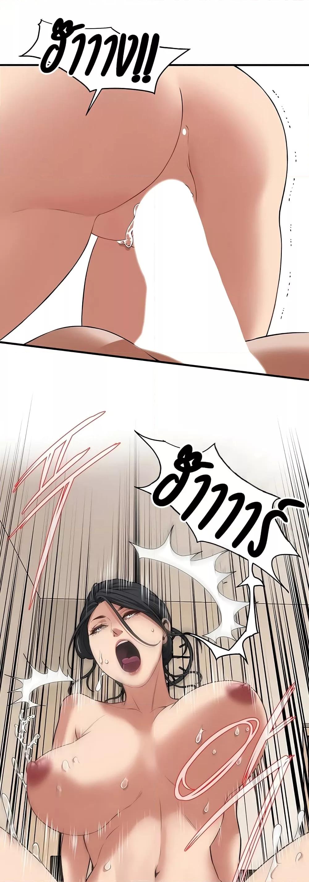 Doujin-Lc- อ่าน โดจิน มังฮวา เกาหลี ญี่ปุ่น จีน แปลไทย Bastard ตอนที่ 1 2 3 4 5 6 7 8 9 10 11 12 13 14 ฟรี ไม่มีโฆษณา อ่าน โดจิน Manhwa เกาหลี ญี่ปุ่น จีน เรามีครบ คัดมาให้เน้นๆ โดจิน 18+ รับประกันความฟินโดย  Doujin Lc