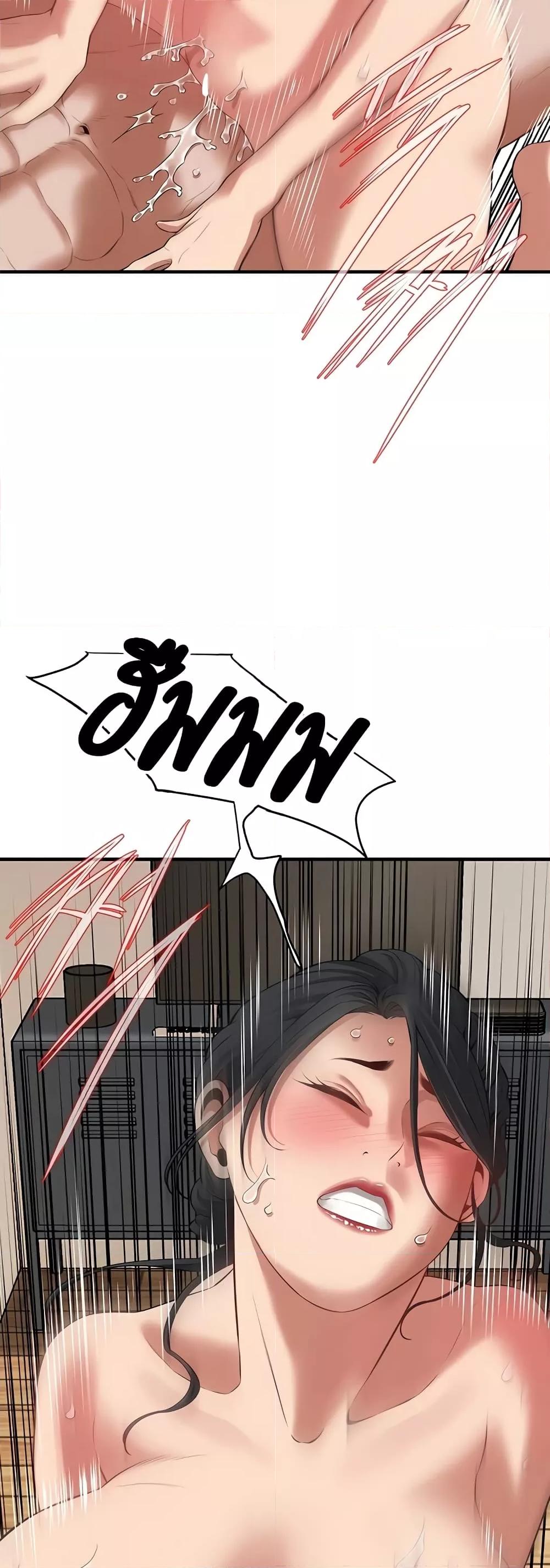 Doujin-Lc- อ่าน โดจิน มังฮวา เกาหลี ญี่ปุ่น จีน แปลไทย Bastard ตอนที่ 1 2 3 4 5 6 7 8 9 10 11 12 13 14 ฟรี ไม่มีโฆษณา อ่าน โดจิน Manhwa เกาหลี ญี่ปุ่น จีน เรามีครบ คัดมาให้เน้นๆ โดจิน 18+ รับประกันความฟินโดย  Doujin Lc