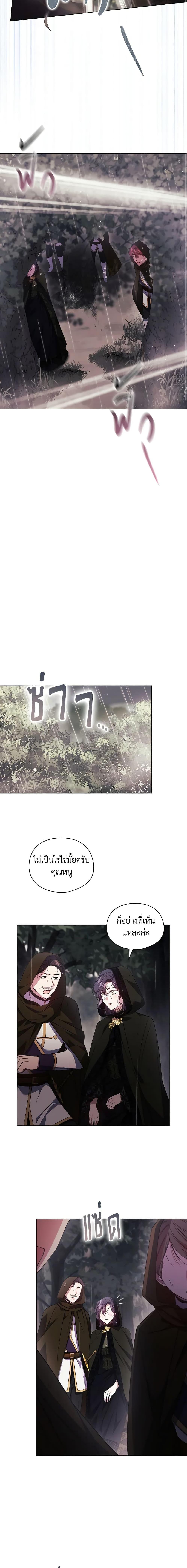 Manga-lc-com อ่านมังงะ อ่านการ์ตูน ออนไลน์ ฟรี I Don’t Trust My Twin Sister Series ตอนที่ 1 2 3 4 5 6 7 8 9 10 11 12 13 14 ฟรี ไม่มีโฆษณา Manga-lc - อ่าน มังงะ อ่าน การ์ตูน ออนไลน์ อ่านมังงะ ฟรี