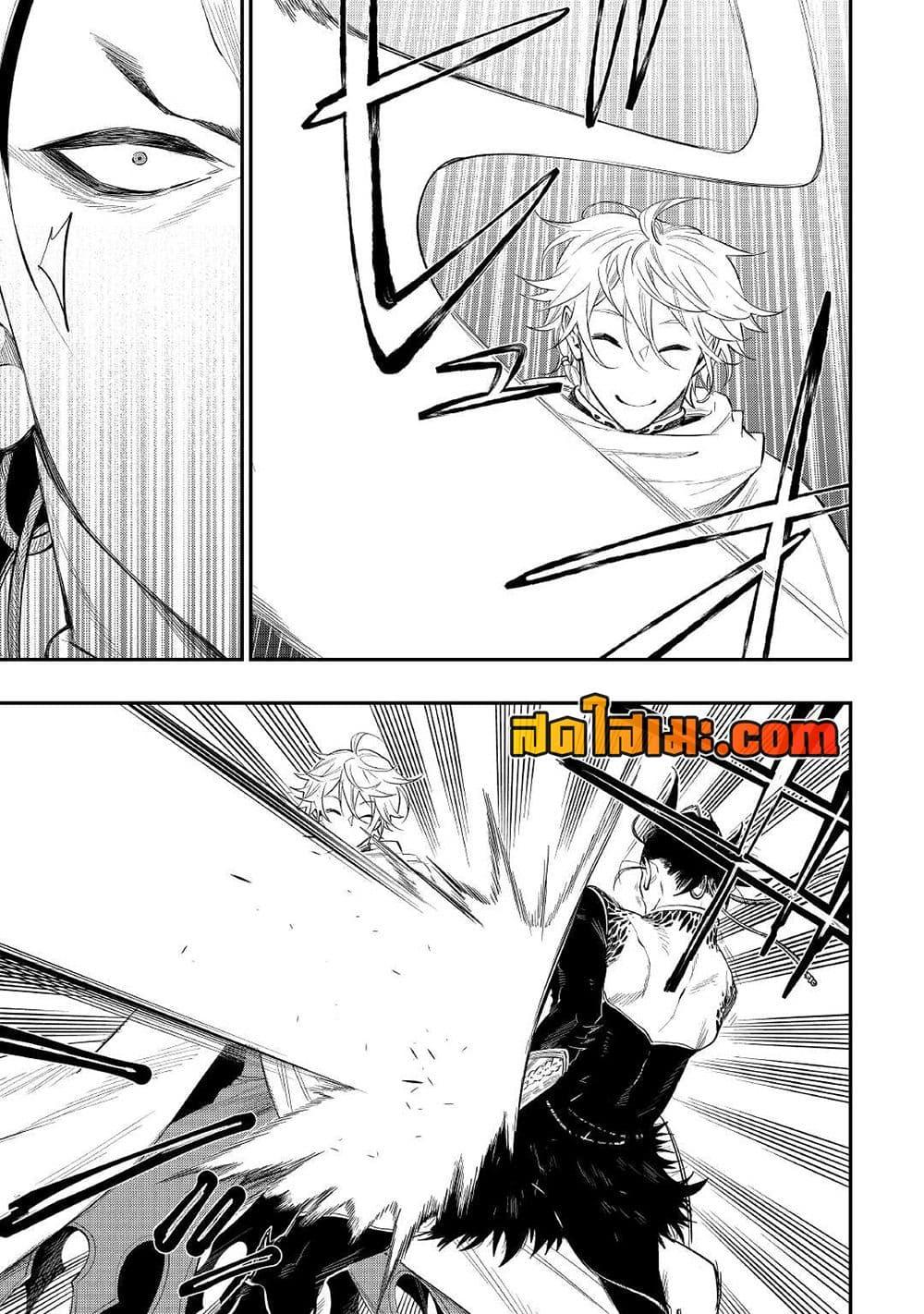 Manga-lc-com อ่านมังงะ อ่านการ์ตูน ออนไลน์ ฟรี The New Gate ตอนที่ 1 2 3 4 5 6 7 8 9 10 11 12 13 14 ฟรี ไม่มีโฆษณา Manga-lc - อ่าน มังงะ อ่าน การ์ตูน ออนไลน์ อ่านมังงะ ฟรี