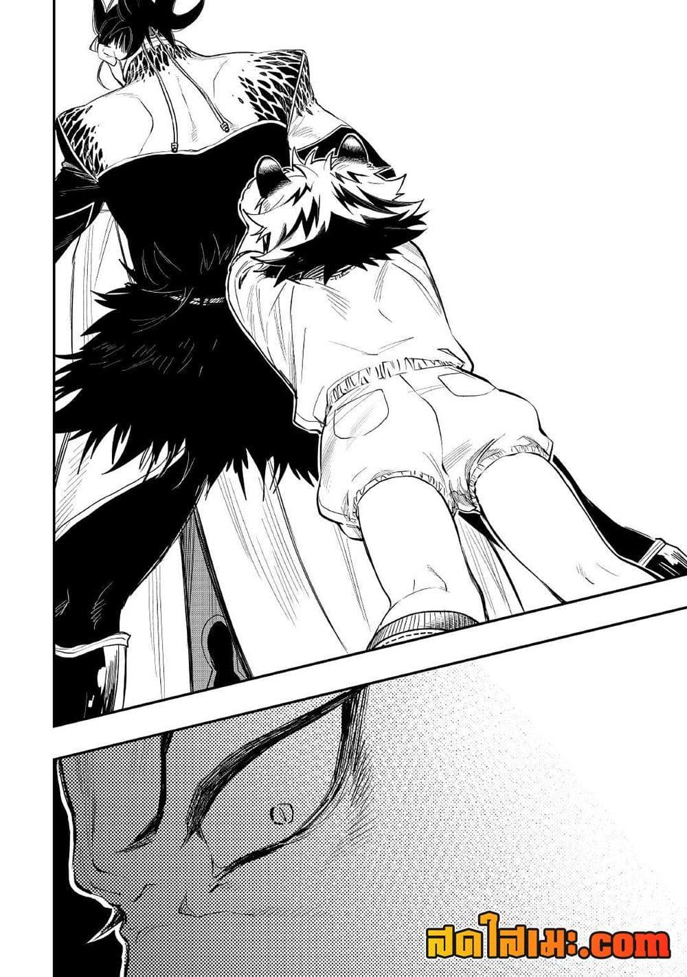 Manga-lc-com อ่านมังงะ อ่านการ์ตูน ออนไลน์ ฟรี The New Gate ตอนที่ 1 2 3 4 5 6 7 8 9 10 11 12 13 14 ฟรี ไม่มีโฆษณา Manga-lc - อ่าน มังงะ อ่าน การ์ตูน ออนไลน์ อ่านมังงะ ฟรี