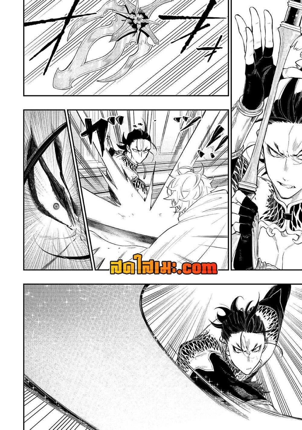 Manga-lc-com อ่านมังงะ อ่านการ์ตูน ออนไลน์ ฟรี The New Gate ตอนที่ 1 2 3 4 5 6 7 8 9 10 11 12 13 14 ฟรี ไม่มีโฆษณา Manga-lc - อ่าน มังงะ อ่าน การ์ตูน ออนไลน์ อ่านมังงะ ฟรี