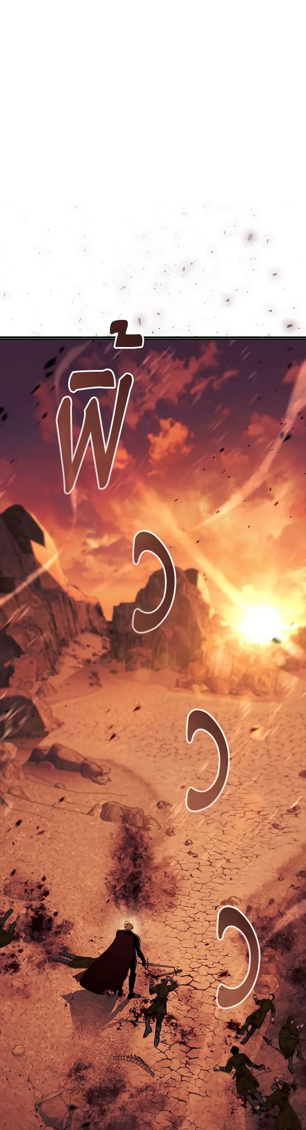 Manga-lc-com อ่านมังงะ อ่านการ์ตูน ออนไลน์ ฟรี The Beloved Little Princess ตอนที่ 1 2 3 4 5 6 7 8 9 10 11 12 13 14 ฟรี ไม่มีโฆษณา Manga-lc - อ่าน มังงะ อ่าน การ์ตูน ออนไลน์ อ่านมังงะ ฟรี