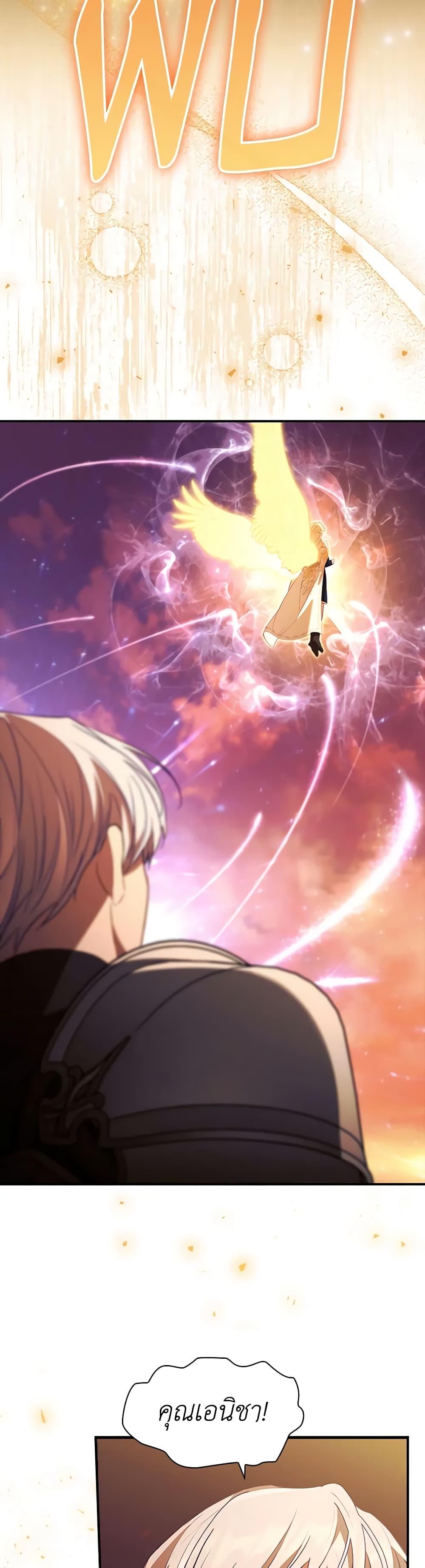 Manga-lc-com อ่านมังงะ อ่านการ์ตูน ออนไลน์ ฟรี The Beloved Little Princess ตอนที่ 1 2 3 4 5 6 7 8 9 10 11 12 13 14 ฟรี ไม่มีโฆษณา Manga-lc - อ่าน มังงะ อ่าน การ์ตูน ออนไลน์ อ่านมังงะ ฟรี