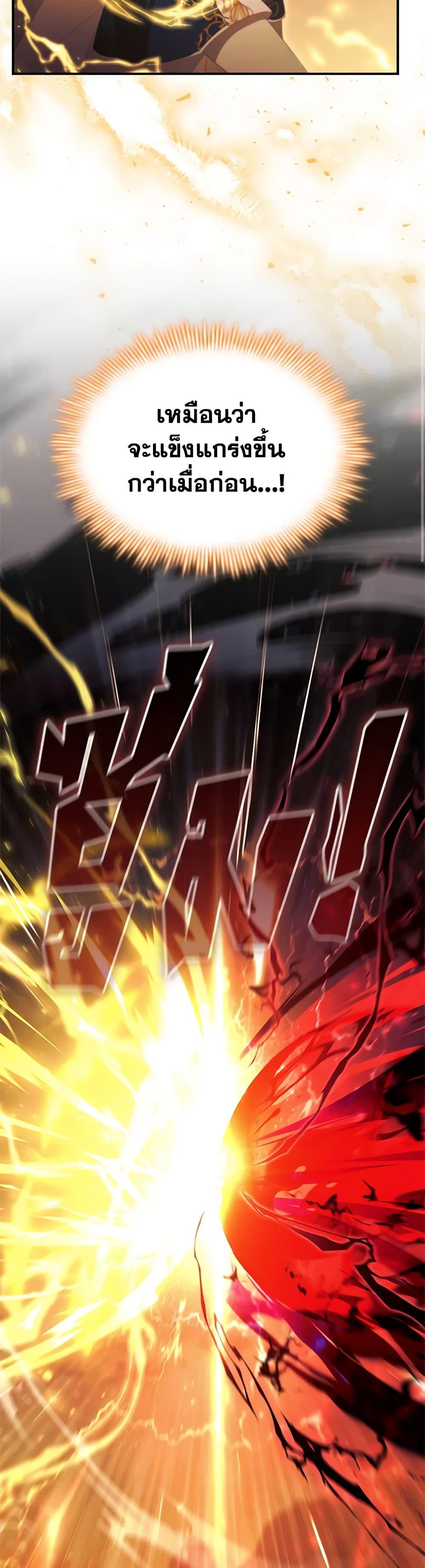 Manga-lc-com อ่านมังงะ อ่านการ์ตูน ออนไลน์ ฟรี The Beloved Little Princess ตอนที่ 1 2 3 4 5 6 7 8 9 10 11 12 13 14 ฟรี ไม่มีโฆษณา Manga-lc - อ่าน มังงะ อ่าน การ์ตูน ออนไลน์ อ่านมังงะ ฟรี