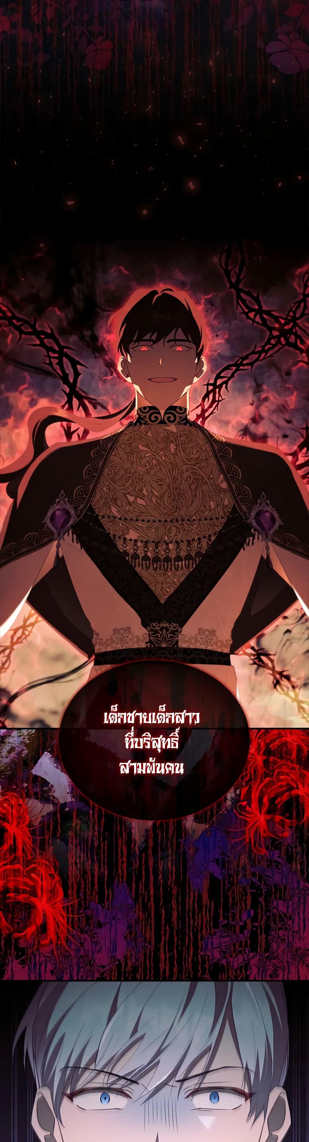 Manga-lc-com อ่านมังงะ อ่านการ์ตูน ออนไลน์ ฟรี The Beloved Little Princess ตอนที่ 1 2 3 4 5 6 7 8 9 10 11 12 13 14 ฟรี ไม่มีโฆษณา Manga-lc - อ่าน มังงะ อ่าน การ์ตูน ออนไลน์ อ่านมังงะ ฟรี