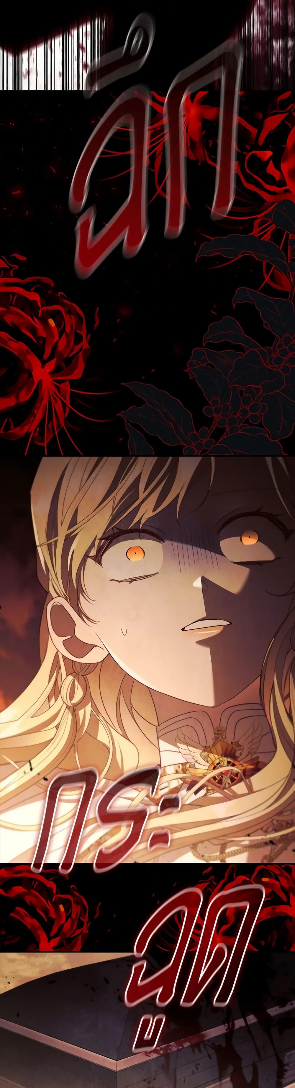 Manga-lc-com อ่านมังงะ อ่านการ์ตูน ออนไลน์ ฟรี The Beloved Little Princess ตอนที่ 1 2 3 4 5 6 7 8 9 10 11 12 13 14 ฟรี ไม่มีโฆษณา Manga-lc - อ่าน มังงะ อ่าน การ์ตูน ออนไลน์ อ่านมังงะ ฟรี