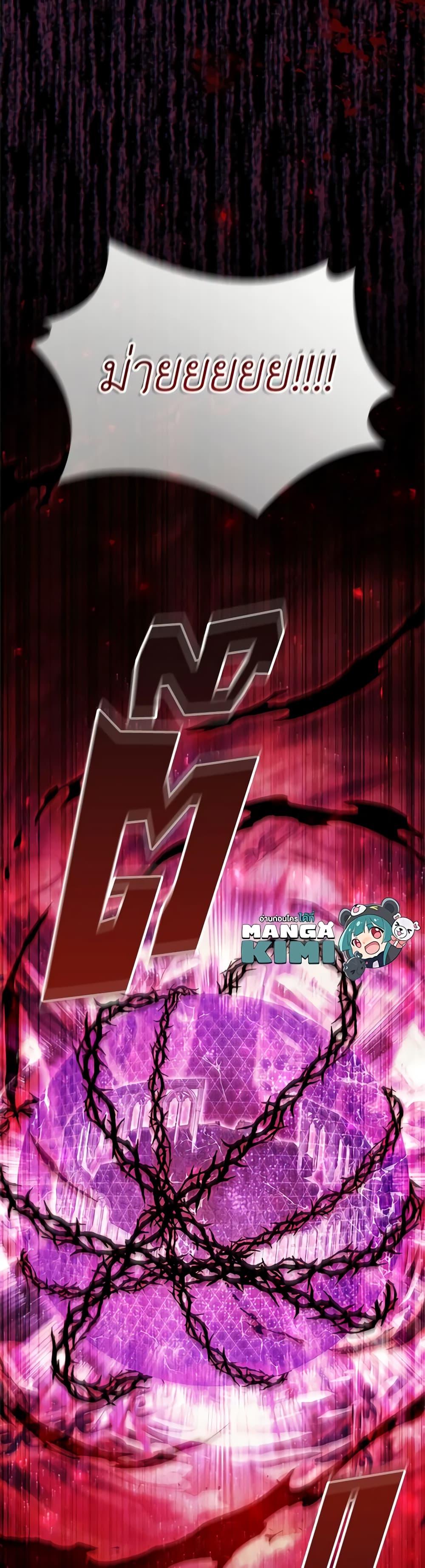 Manga-lc-com อ่านมังงะ อ่านการ์ตูน ออนไลน์ ฟรี The Beloved Little Princess ตอนที่ 1 2 3 4 5 6 7 8 9 10 11 12 13 14 ฟรี ไม่มีโฆษณา Manga-lc - อ่าน มังงะ อ่าน การ์ตูน ออนไลน์ อ่านมังงะ ฟรี