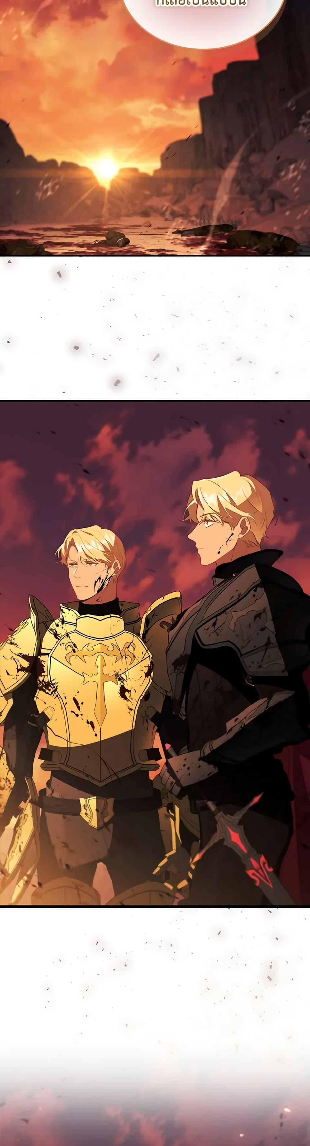 Manga-lc-com อ่านมังงะ อ่านการ์ตูน ออนไลน์ ฟรี The Beloved Little Princess ตอนที่ 1 2 3 4 5 6 7 8 9 10 11 12 13 14 ฟรี ไม่มีโฆษณา Manga-lc - อ่าน มังงะ อ่าน การ์ตูน ออนไลน์ อ่านมังงะ ฟรี