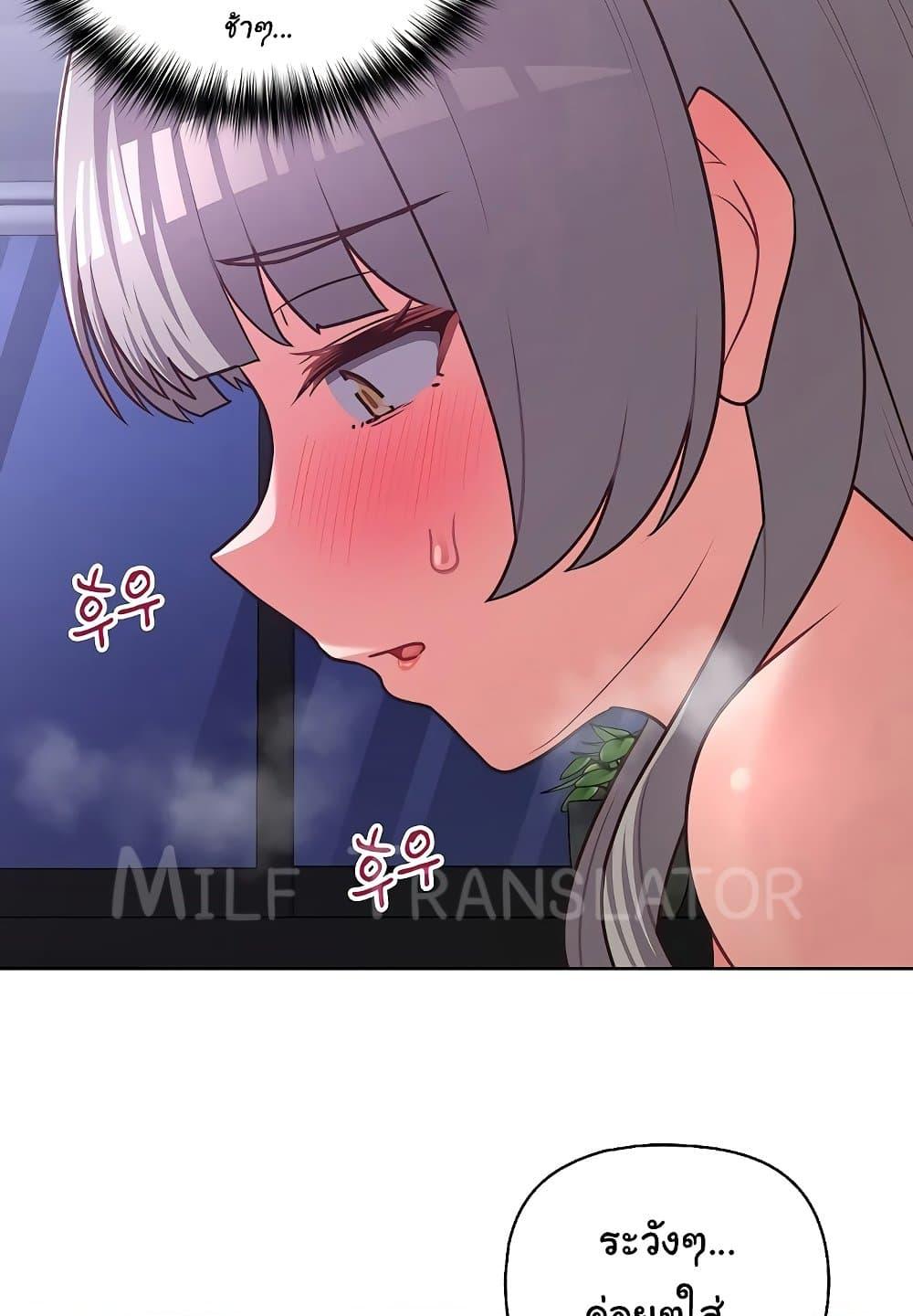 Doujin-Lc- อ่าน โดจิน มังฮวา เกาหลี ญี่ปุ่น จีน แปลไทย This Shithole Company is Mine Now! ตอนที่ 1 2 3 4 5 6 7 8 9 10 11 12 13 14 ฟรี ไม่มีโฆษณา อ่าน โดจิน Manhwa เกาหลี ญี่ปุ่น จีน เรามีครบ คัดมาให้เน้นๆ โดจิน 18+ รับประกันความฟินโดย  Doujin Lc
