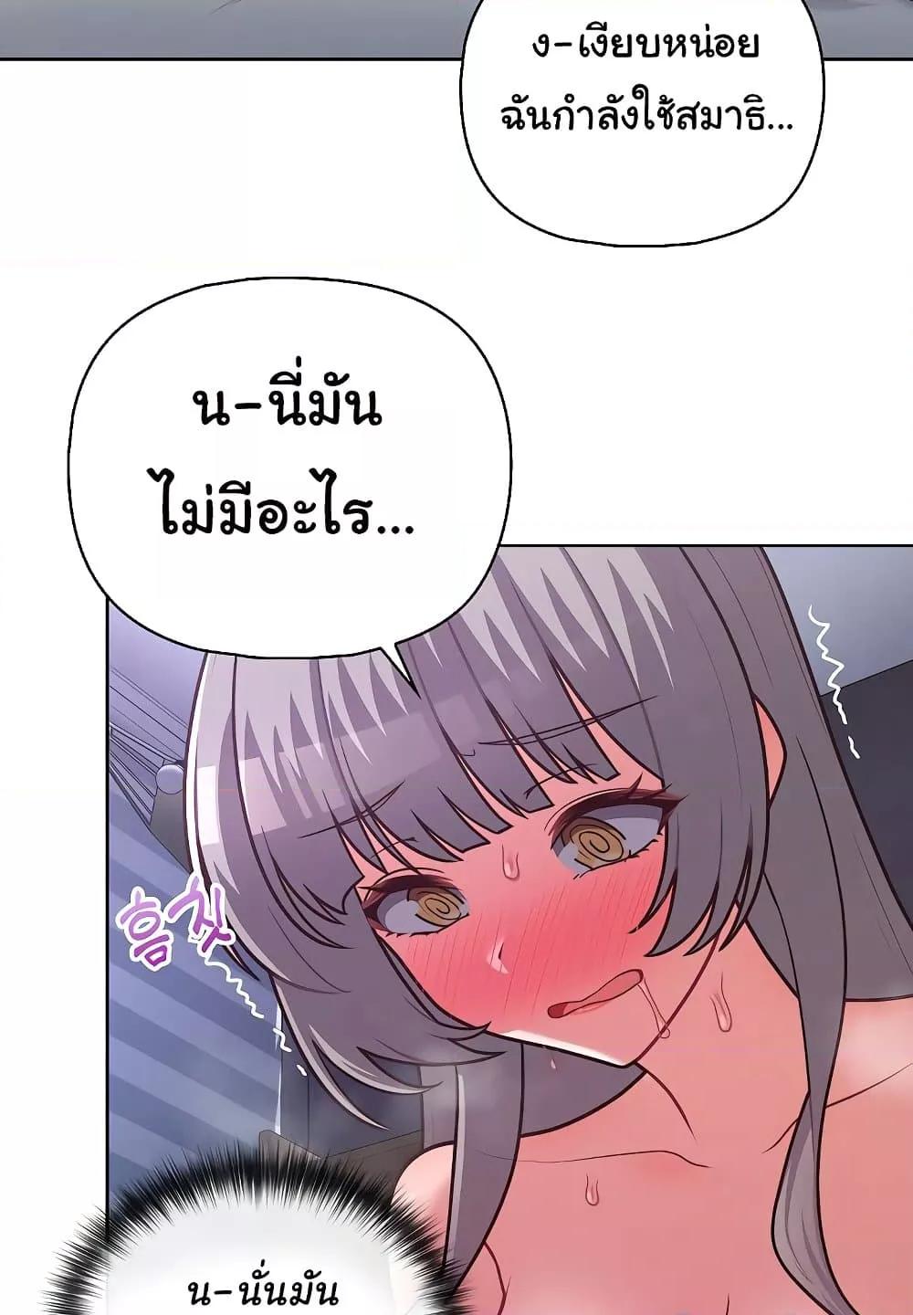 Doujin-Lc- อ่าน โดจิน มังฮวา เกาหลี ญี่ปุ่น จีน แปลไทย This Shithole Company is Mine Now! ตอนที่ 1 2 3 4 5 6 7 8 9 10 11 12 13 14 ฟรี ไม่มีโฆษณา อ่าน โดจิน Manhwa เกาหลี ญี่ปุ่น จีน เรามีครบ คัดมาให้เน้นๆ โดจิน 18+ รับประกันความฟินโดย  Doujin Lc