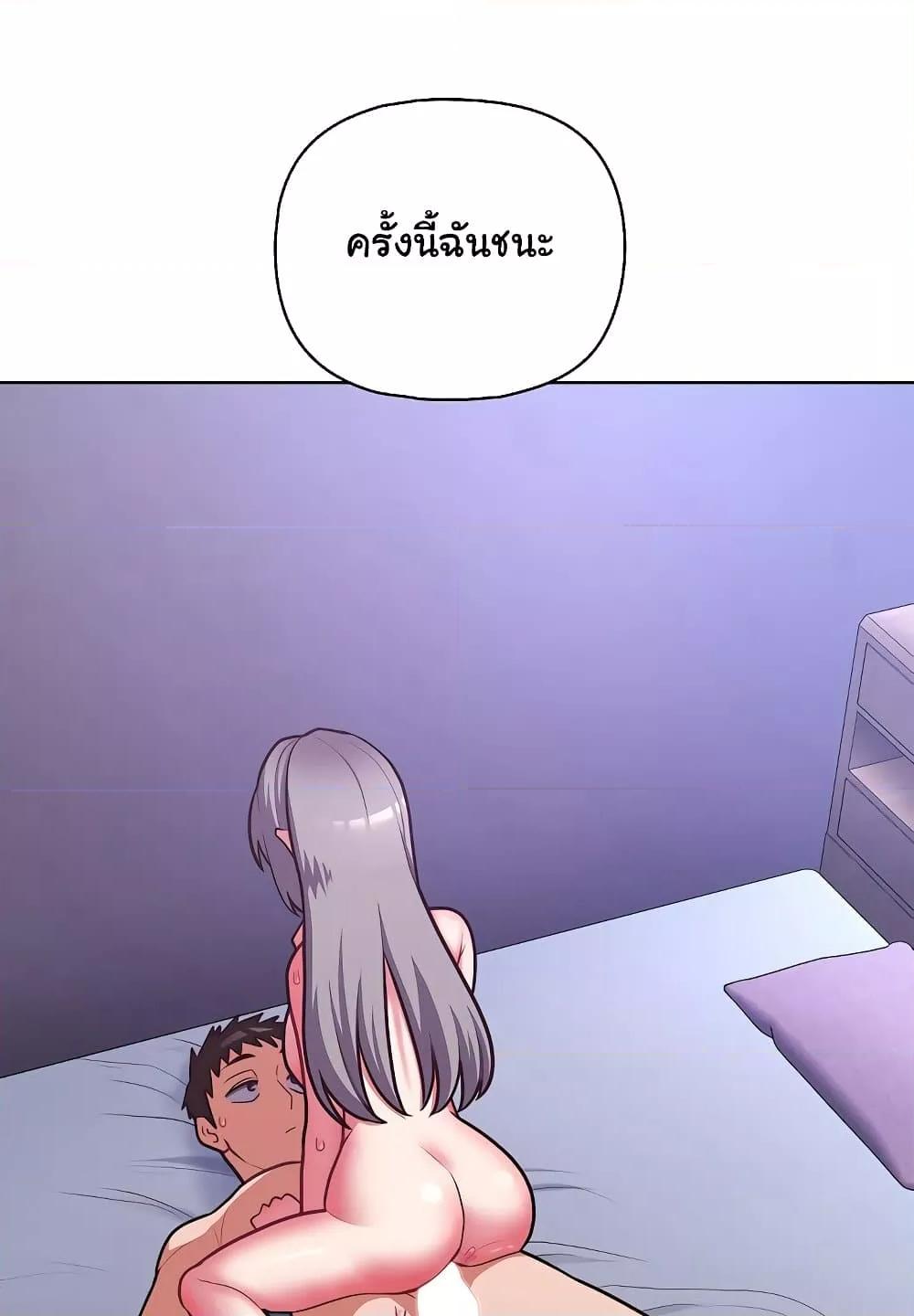Doujin-Lc- อ่าน โดจิน มังฮวา เกาหลี ญี่ปุ่น จีน แปลไทย This Shithole Company is Mine Now! ตอนที่ 1 2 3 4 5 6 7 8 9 10 11 12 13 14 ฟรี ไม่มีโฆษณา อ่าน โดจิน Manhwa เกาหลี ญี่ปุ่น จีน เรามีครบ คัดมาให้เน้นๆ โดจิน 18+ รับประกันความฟินโดย  Doujin Lc