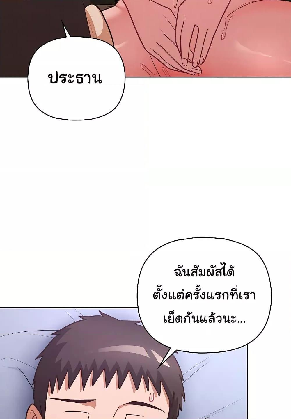 Doujin-Lc- อ่าน โดจิน มังฮวา เกาหลี ญี่ปุ่น จีน แปลไทย This Shithole Company is Mine Now! ตอนที่ 1 2 3 4 5 6 7 8 9 10 11 12 13 14 ฟรี ไม่มีโฆษณา อ่าน โดจิน Manhwa เกาหลี ญี่ปุ่น จีน เรามีครบ คัดมาให้เน้นๆ โดจิน 18+ รับประกันความฟินโดย  Doujin Lc