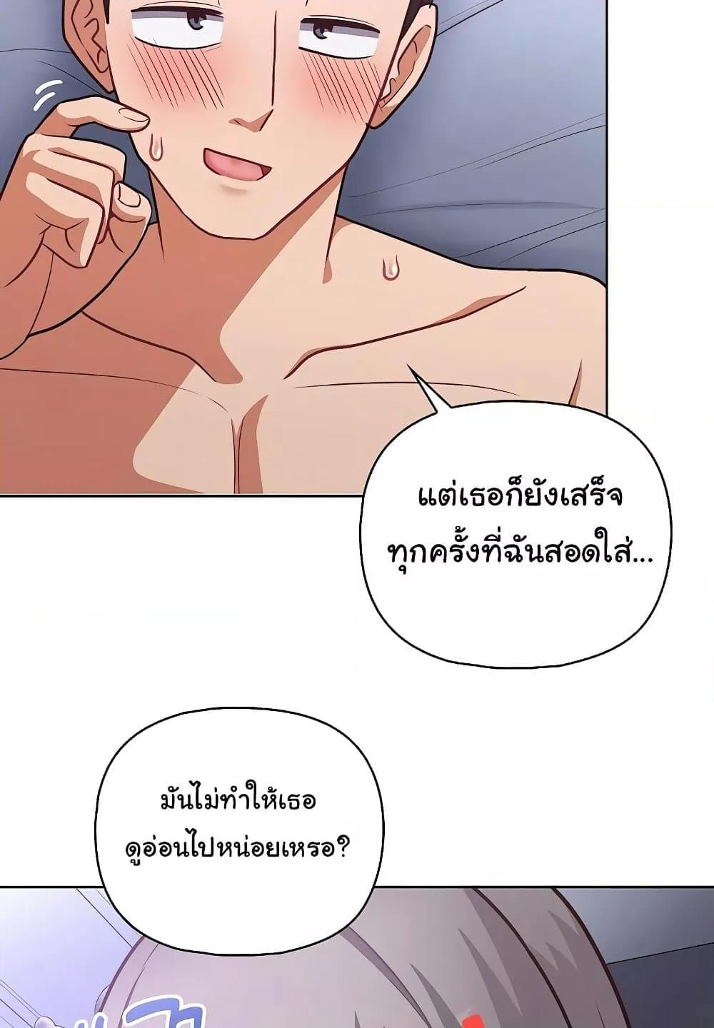 Doujin-Lc- อ่าน โดจิน มังฮวา เกาหลี ญี่ปุ่น จีน แปลไทย This Shithole Company is Mine Now! ตอนที่ 1 2 3 4 5 6 7 8 9 10 11 12 13 14 ฟรี ไม่มีโฆษณา อ่าน โดจิน Manhwa เกาหลี ญี่ปุ่น จีน เรามีครบ คัดมาให้เน้นๆ โดจิน 18+ รับประกันความฟินโดย  Doujin Lc