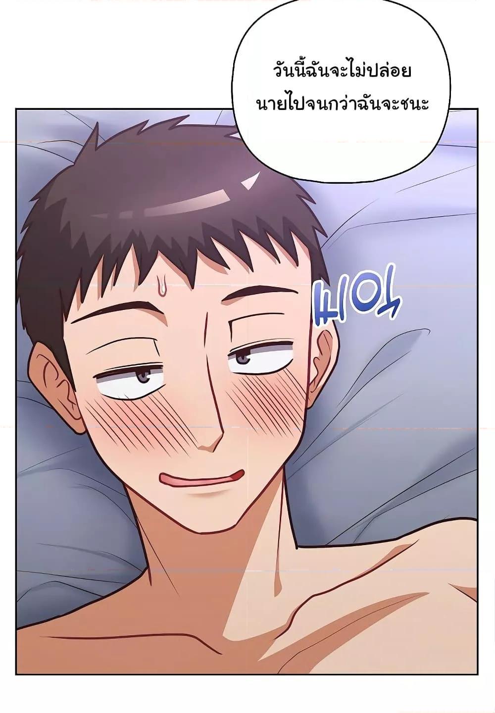Doujin-Lc- อ่าน โดจิน มังฮวา เกาหลี ญี่ปุ่น จีน แปลไทย This Shithole Company is Mine Now! ตอนที่ 1 2 3 4 5 6 7 8 9 10 11 12 13 14 ฟรี ไม่มีโฆษณา อ่าน โดจิน Manhwa เกาหลี ญี่ปุ่น จีน เรามีครบ คัดมาให้เน้นๆ โดจิน 18+ รับประกันความฟินโดย  Doujin Lc