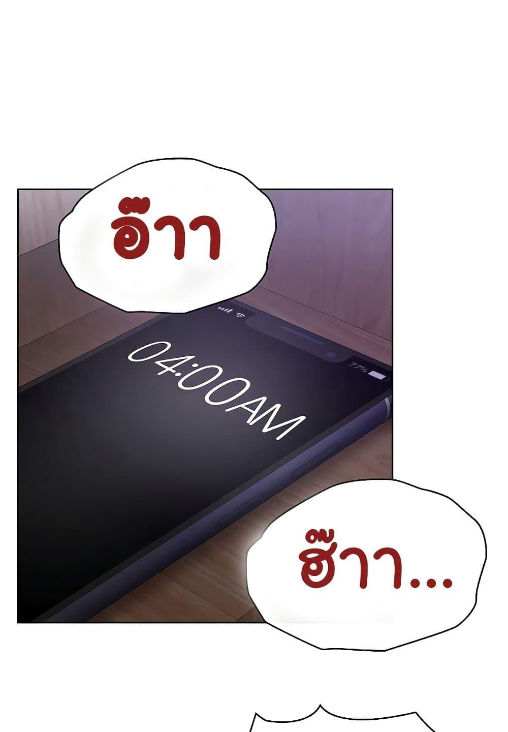 Doujin-Lc- อ่าน โดจิน มังฮวา เกาหลี ญี่ปุ่น จีน แปลไทย This Shithole Company is Mine Now! ตอนที่ 1 2 3 4 5 6 7 8 9 10 11 12 13 14 ฟรี ไม่มีโฆษณา อ่าน โดจิน Manhwa เกาหลี ญี่ปุ่น จีน เรามีครบ คัดมาให้เน้นๆ โดจิน 18+ รับประกันความฟินโดย  Doujin Lc