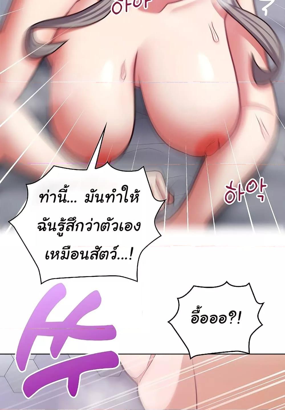 Doujin-Lc- อ่าน โดจิน มังฮวา เกาหลี ญี่ปุ่น จีน แปลไทย This Shithole Company is Mine Now! ตอนที่ 1 2 3 4 5 6 7 8 9 10 11 12 13 14 ฟรี ไม่มีโฆษณา อ่าน โดจิน Manhwa เกาหลี ญี่ปุ่น จีน เรามีครบ คัดมาให้เน้นๆ โดจิน 18+ รับประกันความฟินโดย  Doujin Lc