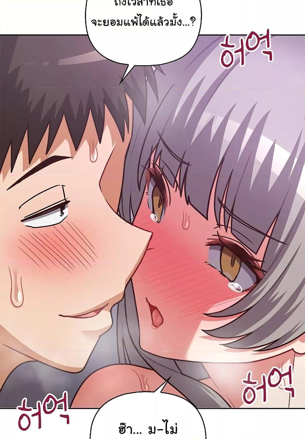 Doujin-Lc- อ่าน โดจิน มังฮวา เกาหลี ญี่ปุ่น จีน แปลไทย This Shithole Company is Mine Now! ตอนที่ 1 2 3 4 5 6 7 8 9 10 11 12 13 14 ฟรี ไม่มีโฆษณา อ่าน โดจิน Manhwa เกาหลี ญี่ปุ่น จีน เรามีครบ คัดมาให้เน้นๆ โดจิน 18+ รับประกันความฟินโดย  Doujin Lc