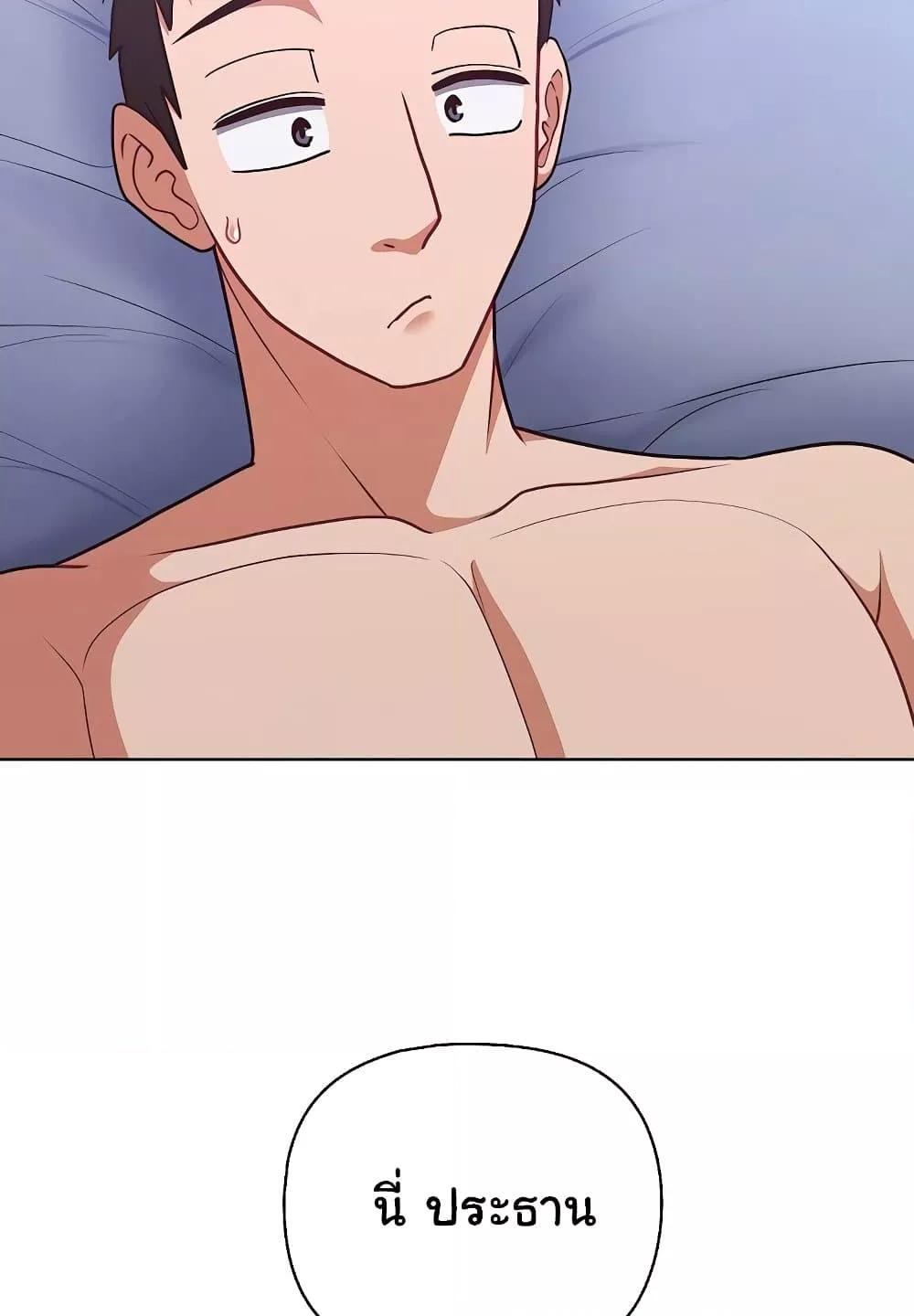 Doujin-Lc- อ่าน โดจิน มังฮวา เกาหลี ญี่ปุ่น จีน แปลไทย This Shithole Company is Mine Now! ตอนที่ 1 2 3 4 5 6 7 8 9 10 11 12 13 14 ฟรี ไม่มีโฆษณา อ่าน โดจิน Manhwa เกาหลี ญี่ปุ่น จีน เรามีครบ คัดมาให้เน้นๆ โดจิน 18+ รับประกันความฟินโดย  Doujin Lc
