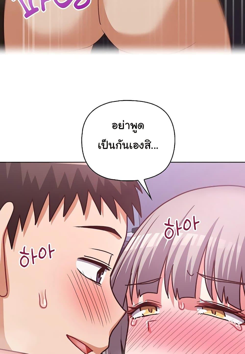 Doujin-Lc- อ่าน โดจิน มังฮวา เกาหลี ญี่ปุ่น จีน แปลไทย This Shithole Company is Mine Now! ตอนที่ 1 2 3 4 5 6 7 8 9 10 11 12 13 14 ฟรี ไม่มีโฆษณา อ่าน โดจิน Manhwa เกาหลี ญี่ปุ่น จีน เรามีครบ คัดมาให้เน้นๆ โดจิน 18+ รับประกันความฟินโดย  Doujin Lc
