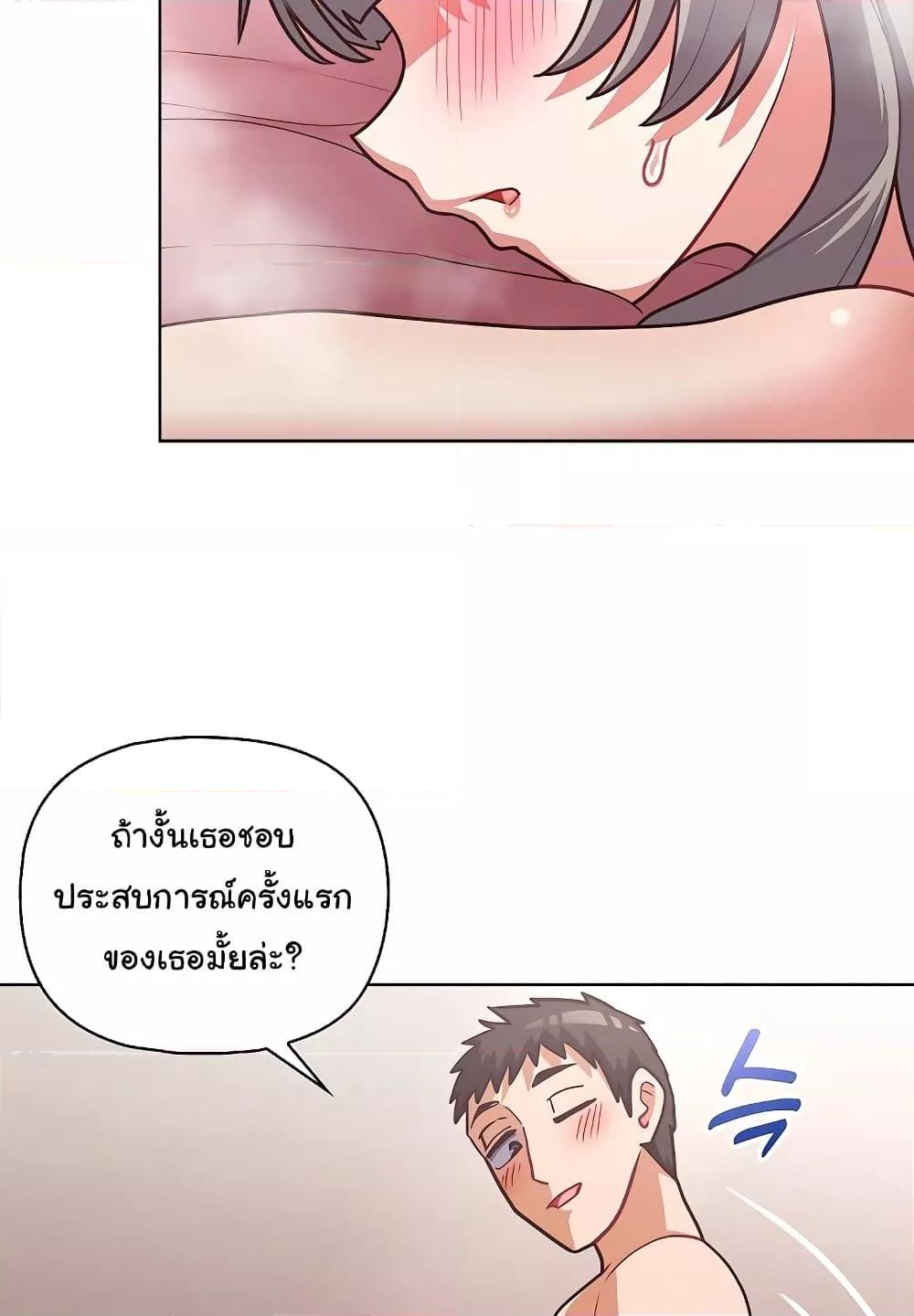 Doujin-Lc- อ่าน โดจิน มังฮวา เกาหลี ญี่ปุ่น จีน แปลไทย This Shithole Company is Mine Now! ตอนที่ 1 2 3 4 5 6 7 8 9 10 11 12 13 14 ฟรี ไม่มีโฆษณา อ่าน โดจิน Manhwa เกาหลี ญี่ปุ่น จีน เรามีครบ คัดมาให้เน้นๆ โดจิน 18+ รับประกันความฟินโดย  Doujin Lc