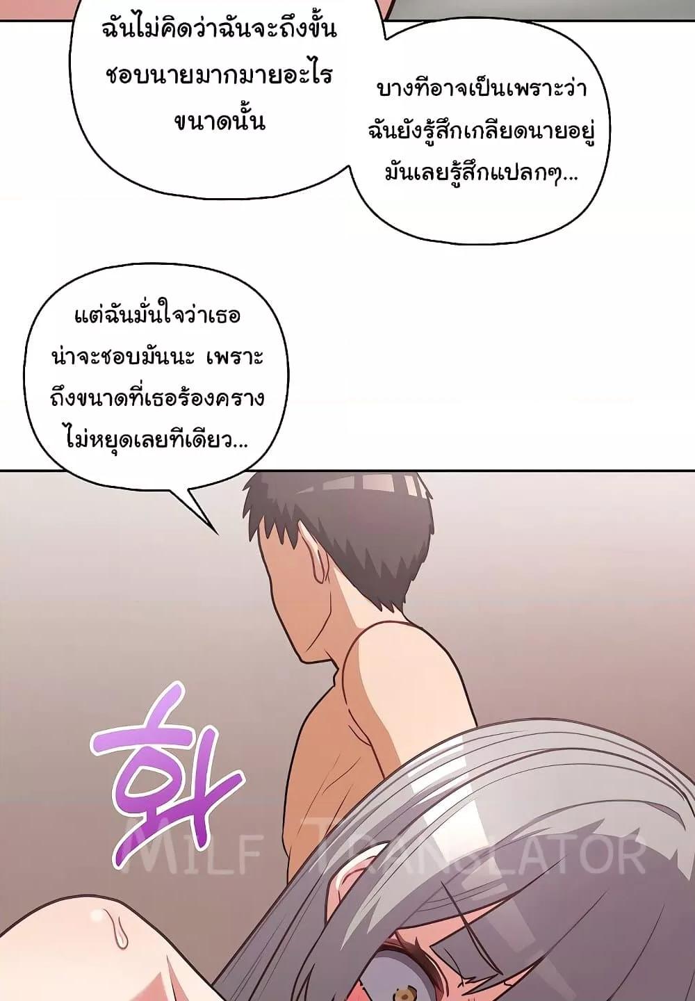 Doujin-Lc- อ่าน โดจิน มังฮวา เกาหลี ญี่ปุ่น จีน แปลไทย This Shithole Company is Mine Now! ตอนที่ 1 2 3 4 5 6 7 8 9 10 11 12 13 14 ฟรี ไม่มีโฆษณา อ่าน โดจิน Manhwa เกาหลี ญี่ปุ่น จีน เรามีครบ คัดมาให้เน้นๆ โดจิน 18+ รับประกันความฟินโดย  Doujin Lc