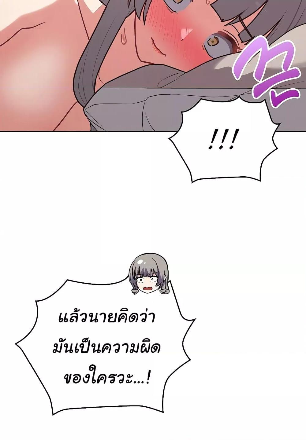 Doujin-Lc- อ่าน โดจิน มังฮวา เกาหลี ญี่ปุ่น จีน แปลไทย This Shithole Company is Mine Now! ตอนที่ 1 2 3 4 5 6 7 8 9 10 11 12 13 14 ฟรี ไม่มีโฆษณา อ่าน โดจิน Manhwa เกาหลี ญี่ปุ่น จีน เรามีครบ คัดมาให้เน้นๆ โดจิน 18+ รับประกันความฟินโดย  Doujin Lc