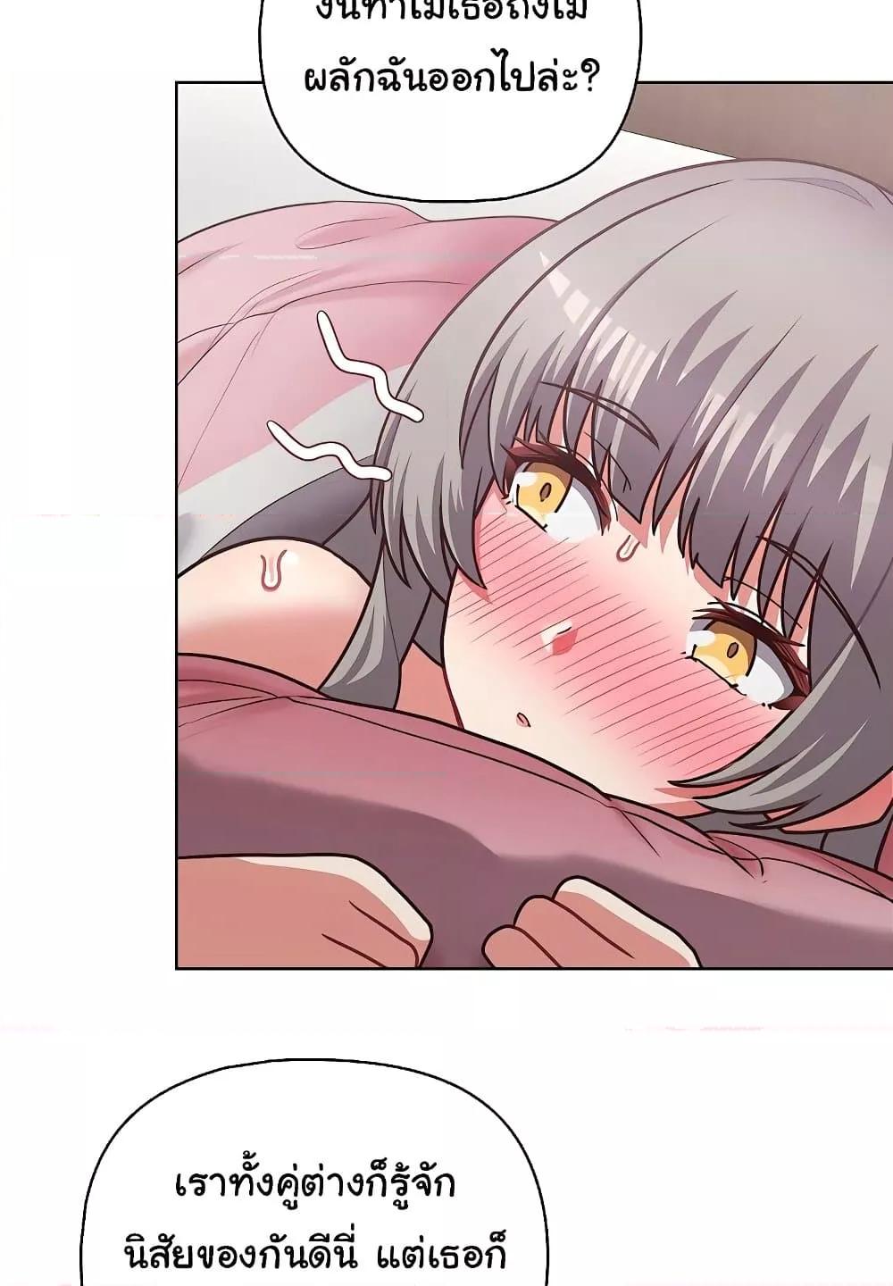 Doujin-Lc- อ่าน โดจิน มังฮวา เกาหลี ญี่ปุ่น จีน แปลไทย This Shithole Company is Mine Now! ตอนที่ 1 2 3 4 5 6 7 8 9 10 11 12 13 14 ฟรี ไม่มีโฆษณา อ่าน โดจิน Manhwa เกาหลี ญี่ปุ่น จีน เรามีครบ คัดมาให้เน้นๆ โดจิน 18+ รับประกันความฟินโดย  Doujin Lc