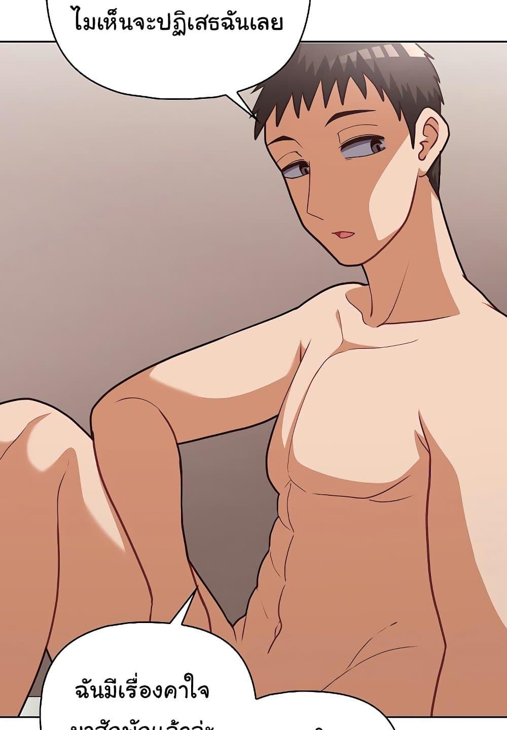 Doujin-Lc- อ่าน โดจิน มังฮวา เกาหลี ญี่ปุ่น จีน แปลไทย This Shithole Company is Mine Now! ตอนที่ 1 2 3 4 5 6 7 8 9 10 11 12 13 14 ฟรี ไม่มีโฆษณา อ่าน โดจิน Manhwa เกาหลี ญี่ปุ่น จีน เรามีครบ คัดมาให้เน้นๆ โดจิน 18+ รับประกันความฟินโดย  Doujin Lc