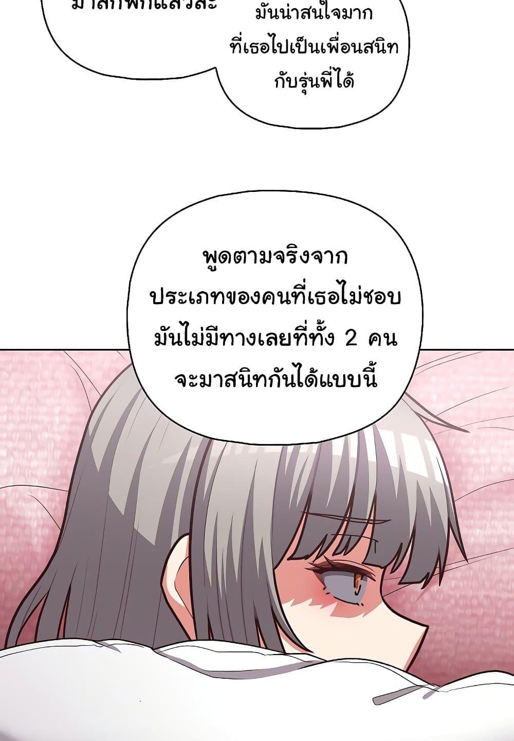 Doujin-Lc- อ่าน โดจิน มังฮวา เกาหลี ญี่ปุ่น จีน แปลไทย This Shithole Company is Mine Now! ตอนที่ 1 2 3 4 5 6 7 8 9 10 11 12 13 14 ฟรี ไม่มีโฆษณา อ่าน โดจิน Manhwa เกาหลี ญี่ปุ่น จีน เรามีครบ คัดมาให้เน้นๆ โดจิน 18+ รับประกันความฟินโดย  Doujin Lc