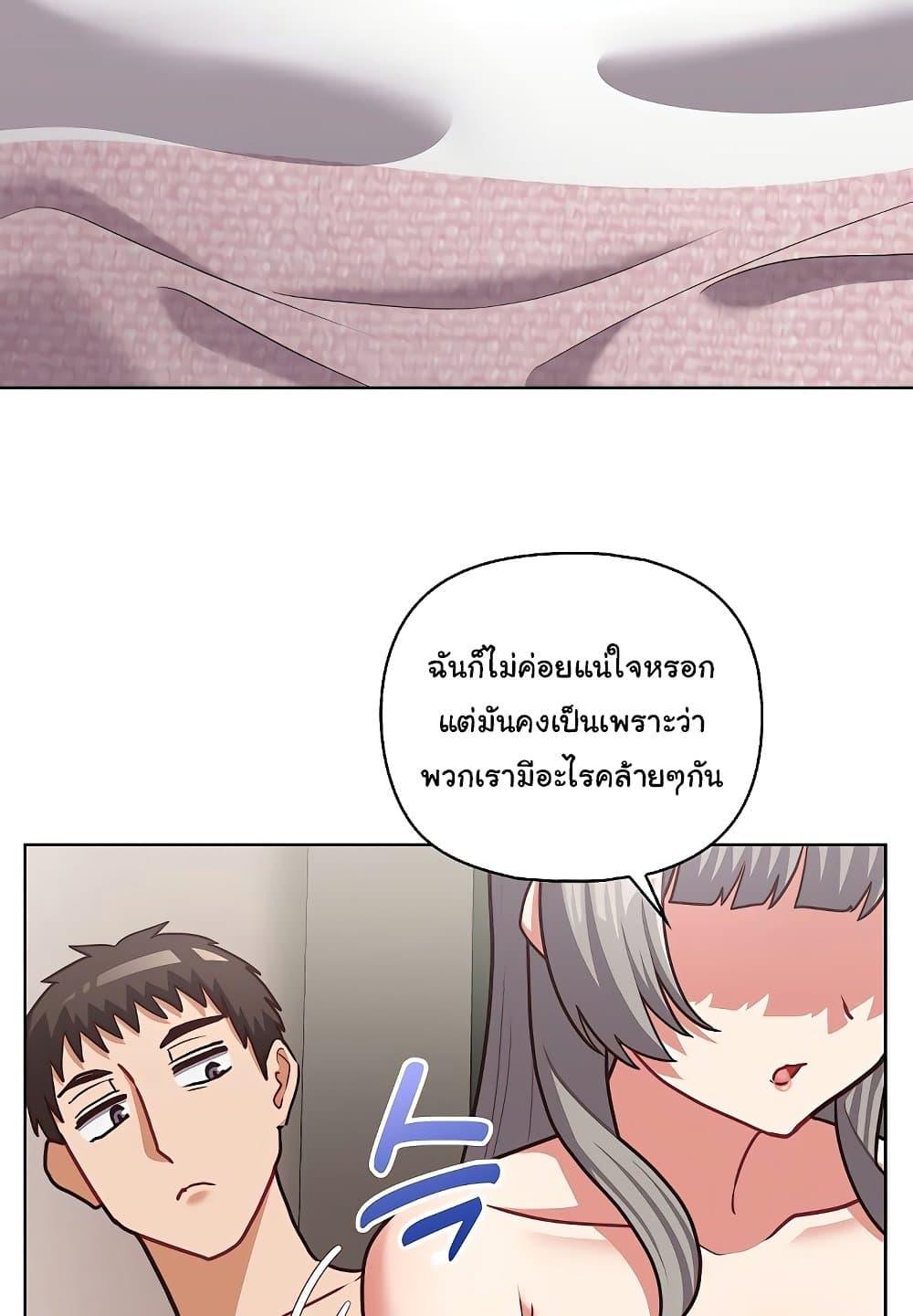 Doujin-Lc- อ่าน โดจิน มังฮวา เกาหลี ญี่ปุ่น จีน แปลไทย This Shithole Company is Mine Now! ตอนที่ 1 2 3 4 5 6 7 8 9 10 11 12 13 14 ฟรี ไม่มีโฆษณา อ่าน โดจิน Manhwa เกาหลี ญี่ปุ่น จีน เรามีครบ คัดมาให้เน้นๆ โดจิน 18+ รับประกันความฟินโดย  Doujin Lc