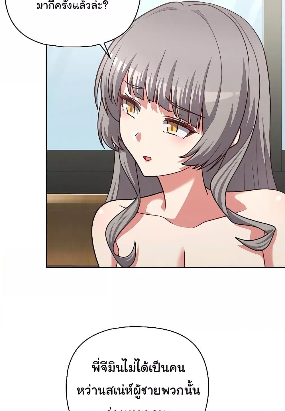 Doujin-Lc- อ่าน โดจิน มังฮวา เกาหลี ญี่ปุ่น จีน แปลไทย This Shithole Company is Mine Now! ตอนที่ 1 2 3 4 5 6 7 8 9 10 11 12 13 14 ฟรี ไม่มีโฆษณา อ่าน โดจิน Manhwa เกาหลี ญี่ปุ่น จีน เรามีครบ คัดมาให้เน้นๆ โดจิน 18+ รับประกันความฟินโดย  Doujin Lc