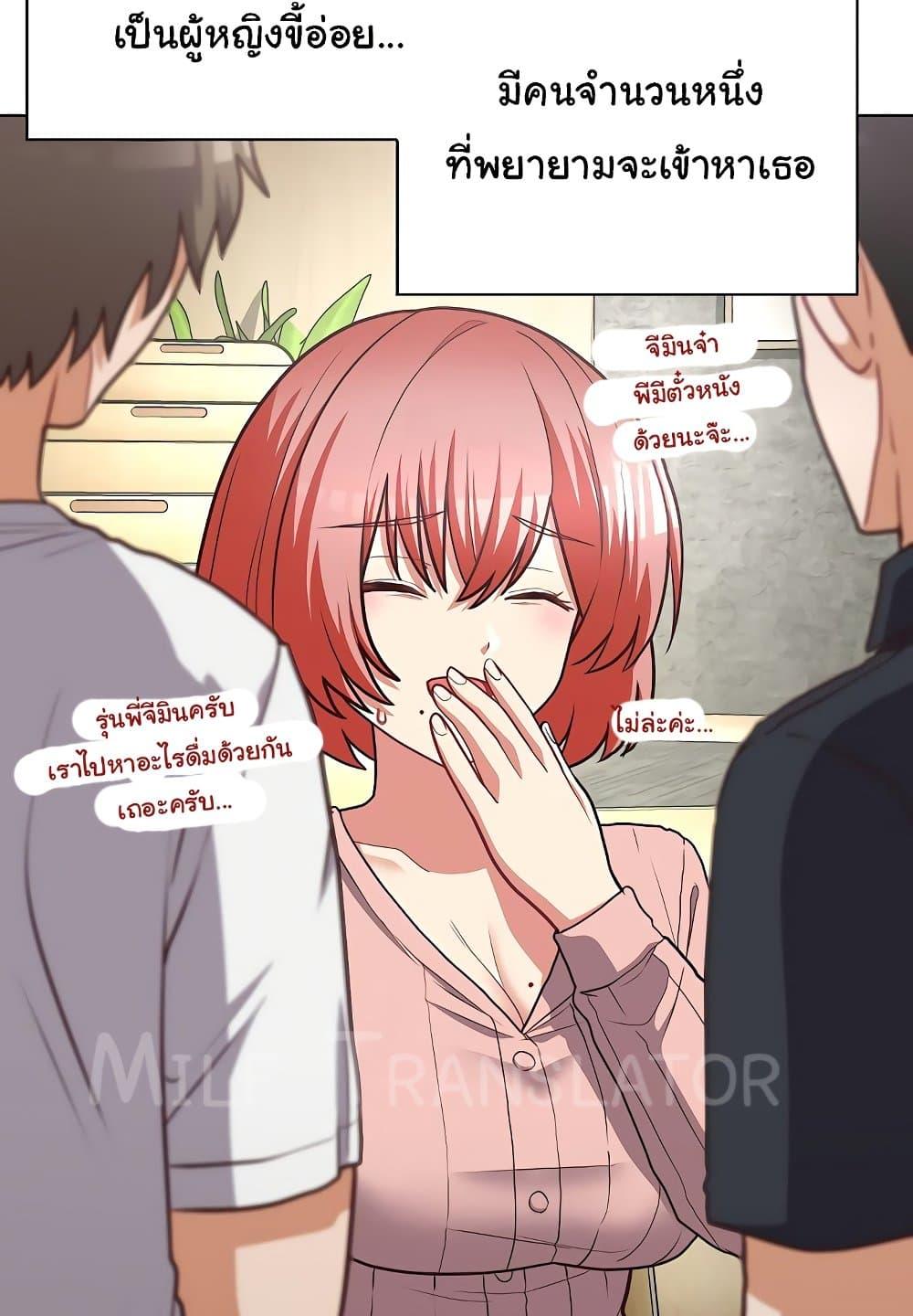 Doujin-Lc- อ่าน โดจิน มังฮวา เกาหลี ญี่ปุ่น จีน แปลไทย This Shithole Company is Mine Now! ตอนที่ 1 2 3 4 5 6 7 8 9 10 11 12 13 14 ฟรี ไม่มีโฆษณา อ่าน โดจิน Manhwa เกาหลี ญี่ปุ่น จีน เรามีครบ คัดมาให้เน้นๆ โดจิน 18+ รับประกันความฟินโดย  Doujin Lc