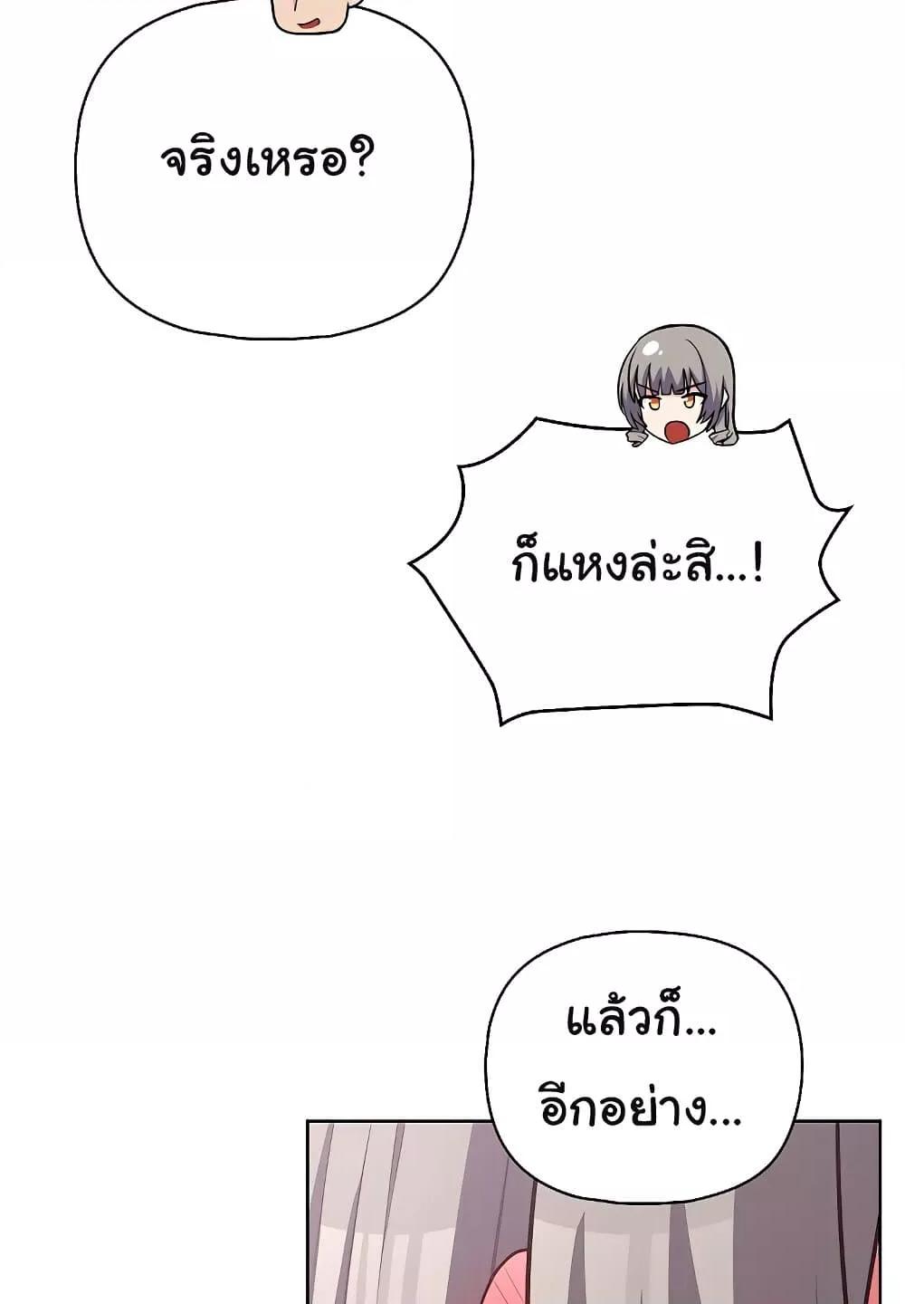 Doujin-Lc- อ่าน โดจิน มังฮวา เกาหลี ญี่ปุ่น จีน แปลไทย This Shithole Company is Mine Now! ตอนที่ 1 2 3 4 5 6 7 8 9 10 11 12 13 14 ฟรี ไม่มีโฆษณา อ่าน โดจิน Manhwa เกาหลี ญี่ปุ่น จีน เรามีครบ คัดมาให้เน้นๆ โดจิน 18+ รับประกันความฟินโดย  Doujin Lc