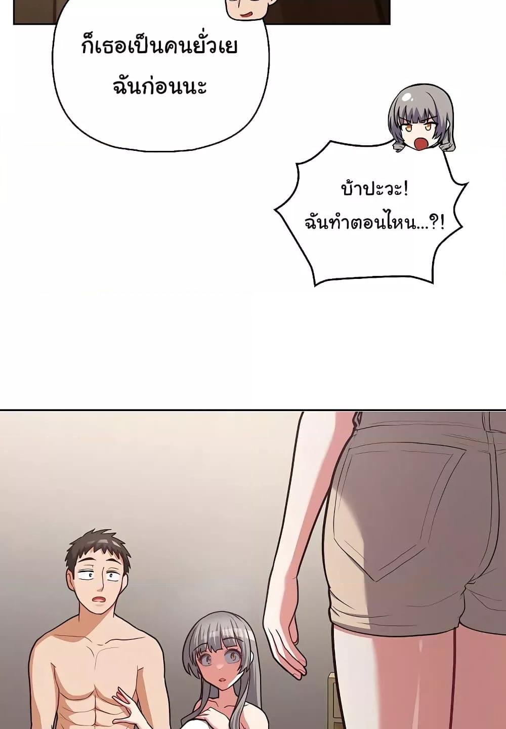 Doujin-Lc- อ่าน โดจิน มังฮวา เกาหลี ญี่ปุ่น จีน แปลไทย This Shithole Company is Mine Now! ตอนที่ 1 2 3 4 5 6 7 8 9 10 11 12 13 14 ฟรี ไม่มีโฆษณา อ่าน โดจิน Manhwa เกาหลี ญี่ปุ่น จีน เรามีครบ คัดมาให้เน้นๆ โดจิน 18+ รับประกันความฟินโดย  Doujin Lc