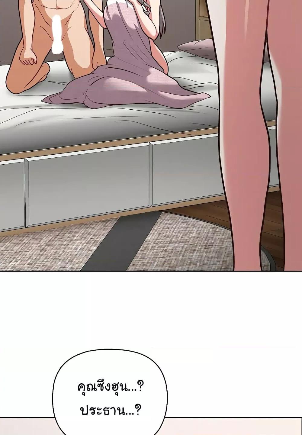 Doujin-Lc- อ่าน โดจิน มังฮวา เกาหลี ญี่ปุ่น จีน แปลไทย This Shithole Company is Mine Now! ตอนที่ 1 2 3 4 5 6 7 8 9 10 11 12 13 14 ฟรี ไม่มีโฆษณา อ่าน โดจิน Manhwa เกาหลี ญี่ปุ่น จีน เรามีครบ คัดมาให้เน้นๆ โดจิน 18+ รับประกันความฟินโดย  Doujin Lc