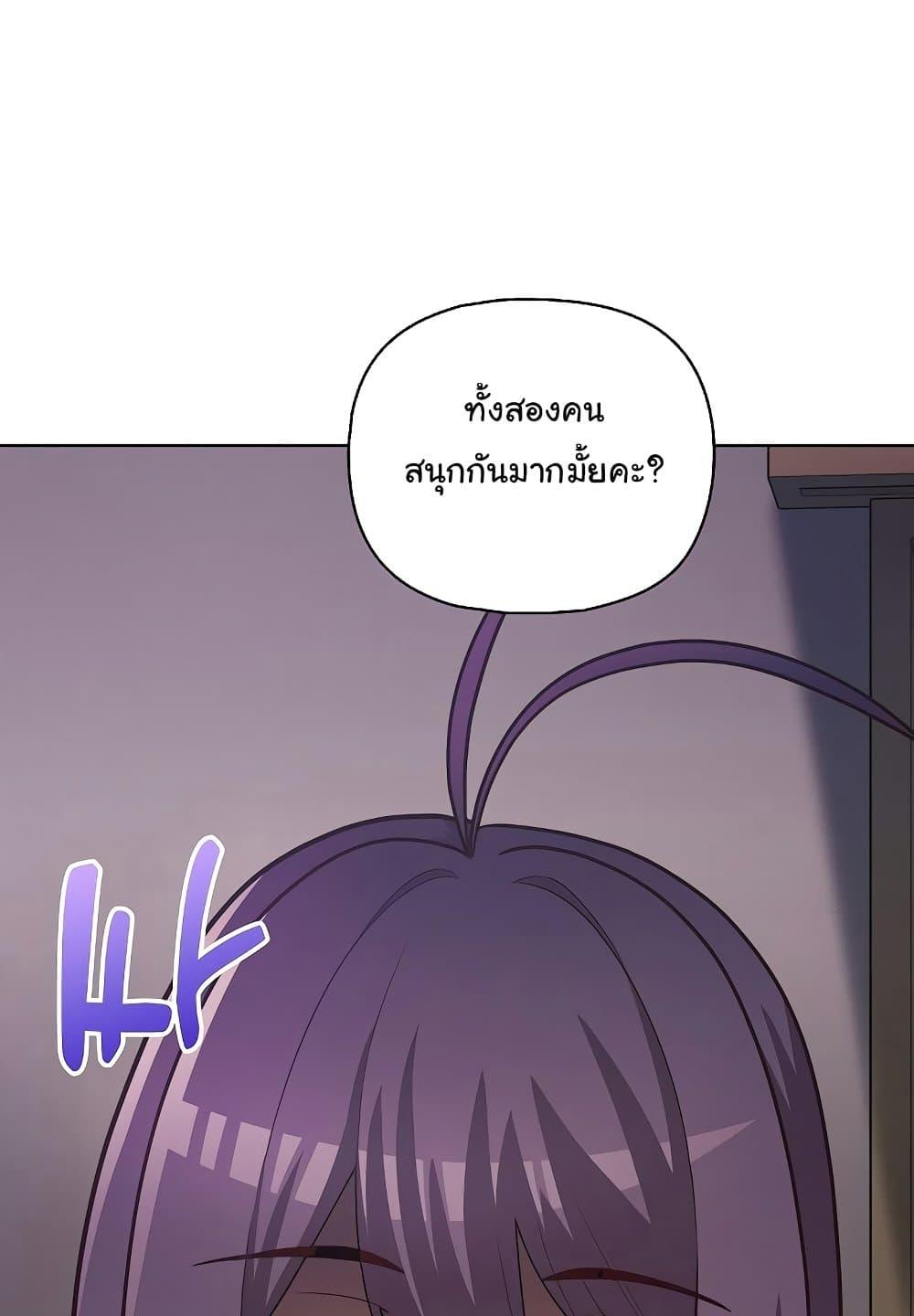Doujin-Lc- อ่าน โดจิน มังฮวา เกาหลี ญี่ปุ่น จีน แปลไทย This Shithole Company is Mine Now! ตอนที่ 1 2 3 4 5 6 7 8 9 10 11 12 13 14 ฟรี ไม่มีโฆษณา อ่าน โดจิน Manhwa เกาหลี ญี่ปุ่น จีน เรามีครบ คัดมาให้เน้นๆ โดจิน 18+ รับประกันความฟินโดย  Doujin Lc