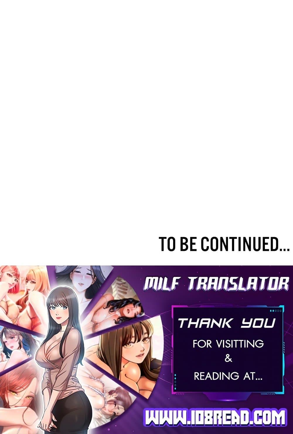 Doujin-Lc- อ่าน โดจิน มังฮวา เกาหลี ญี่ปุ่น จีน แปลไทย This Shithole Company is Mine Now! ตอนที่ 1 2 3 4 5 6 7 8 9 10 11 12 13 14 ฟรี ไม่มีโฆษณา อ่าน โดจิน Manhwa เกาหลี ญี่ปุ่น จีน เรามีครบ คัดมาให้เน้นๆ โดจิน 18+ รับประกันความฟินโดย  Doujin Lc