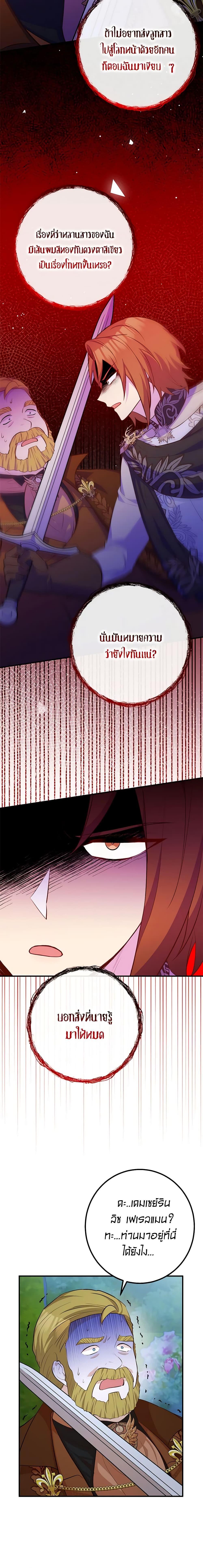 Manga-lc-com อ่านมังงะ อ่านการ์ตูน ออนไลน์ ฟรี Doctor Resignation ตอนที่ 1 2 3 4 5 6 7 8 9 10 11 12 13 14 ฟรี ไม่มีโฆษณา Manga-lc - อ่าน มังงะ อ่าน การ์ตูน ออนไลน์ อ่านมังงะ ฟรี