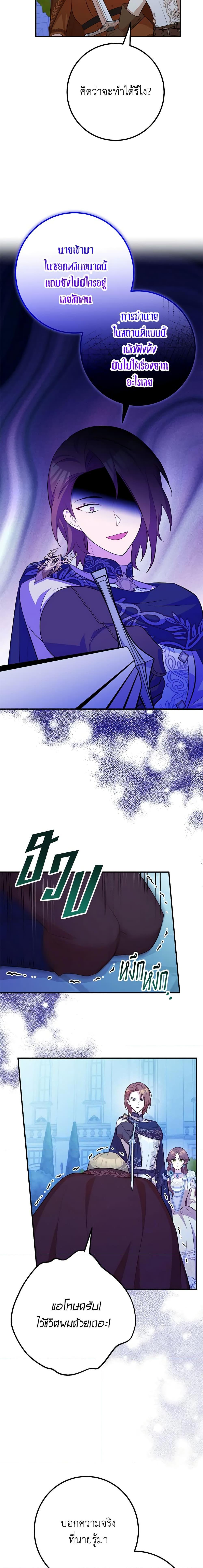 Manga-lc-com อ่านมังงะ อ่านการ์ตูน ออนไลน์ ฟรี Doctor Resignation ตอนที่ 1 2 3 4 5 6 7 8 9 10 11 12 13 14 ฟรี ไม่มีโฆษณา Manga-lc - อ่าน มังงะ อ่าน การ์ตูน ออนไลน์ อ่านมังงะ ฟรี