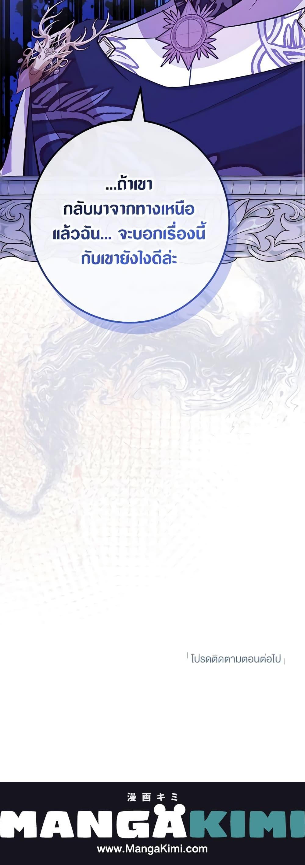 Manga-lc-com อ่านมังงะ อ่านการ์ตูน ออนไลน์ ฟรี Doctor Resignation ตอนที่ 1 2 3 4 5 6 7 8 9 10 11 12 13 14 ฟรี ไม่มีโฆษณา Manga-lc - อ่าน มังงะ อ่าน การ์ตูน ออนไลน์ อ่านมังงะ ฟรี