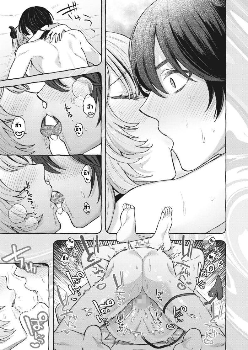 Doujin-Lc- อ่าน โดจิน มังฮวา เกาหลี ญี่ปุ่น จีน แปลไทย ซัคคิวบัสหัดรีดน้ำครั้งแรก [Mocoda] Yume Mite Succubus-chan (COMIC HOTMILK 2024-05) ตอนที่ 1 2 3 4 5 6 7 8 9 10 11 12 13 14 ฟรี ไม่มีโฆษณา อ่าน โดจิน Manhwa เกาหลี ญี่ปุ่น จีน เรามีครบ คัดมาให้เน้นๆ โดจิน 18+ รับประกันความฟินโดย  Doujin Lc