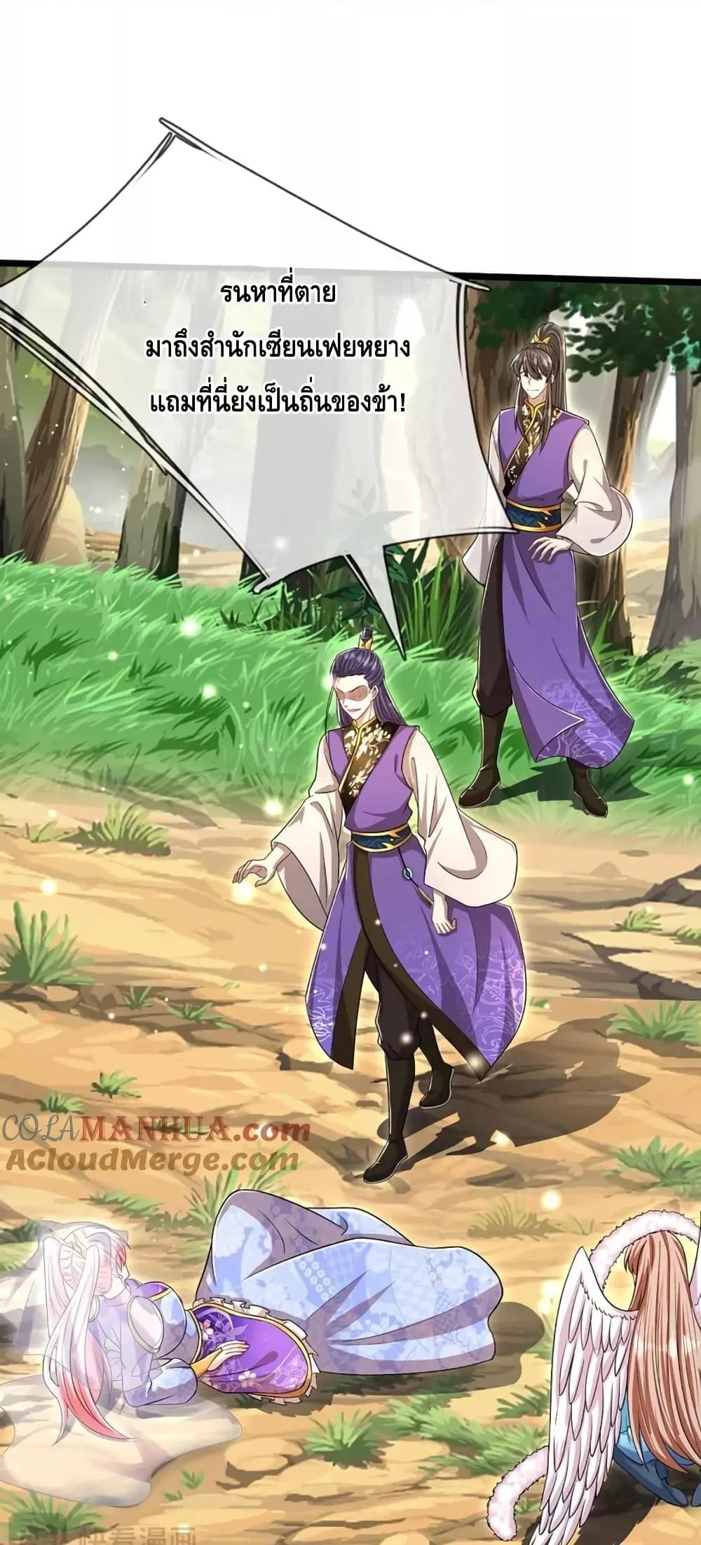 Manga-lc-com อ่านมังงะ อ่านการ์ตูน ออนไลน์ ฟรี DisciplesAllO ตอนที่ 1 2 3 4 5 6 7 8 9 10 11 12 13 14 ฟรี ไม่มีโฆษณา Manga-lc - อ่าน มังงะ อ่าน การ์ตูน ออนไลน์ อ่านมังงะ ฟรี