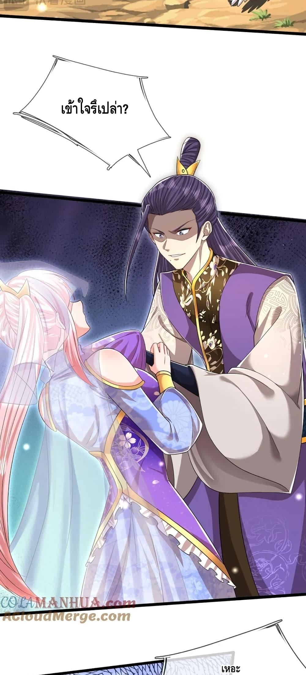 Manga-lc-com อ่านมังงะ อ่านการ์ตูน ออนไลน์ ฟรี DisciplesAllO ตอนที่ 1 2 3 4 5 6 7 8 9 10 11 12 13 14 ฟรี ไม่มีโฆษณา Manga-lc - อ่าน มังงะ อ่าน การ์ตูน ออนไลน์ อ่านมังงะ ฟรี