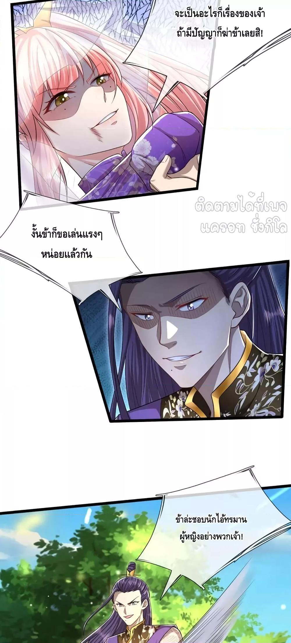 Manga-lc-com อ่านมังงะ อ่านการ์ตูน ออนไลน์ ฟรี DisciplesAllO ตอนที่ 1 2 3 4 5 6 7 8 9 10 11 12 13 14 ฟรี ไม่มีโฆษณา Manga-lc - อ่าน มังงะ อ่าน การ์ตูน ออนไลน์ อ่านมังงะ ฟรี