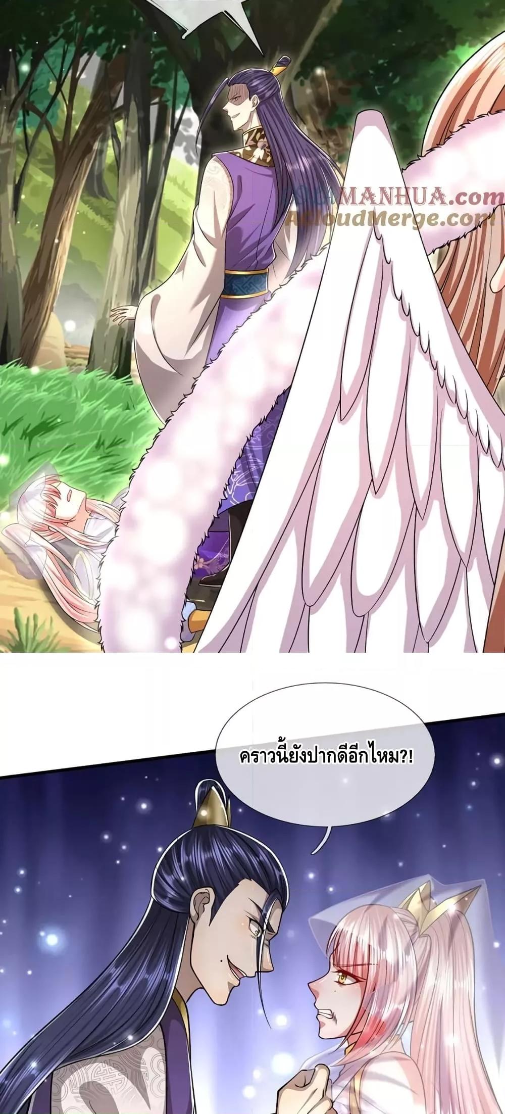 Manga-lc-com อ่านมังงะ อ่านการ์ตูน ออนไลน์ ฟรี DisciplesAllO ตอนที่ 1 2 3 4 5 6 7 8 9 10 11 12 13 14 ฟรี ไม่มีโฆษณา Manga-lc - อ่าน มังงะ อ่าน การ์ตูน ออนไลน์ อ่านมังงะ ฟรี