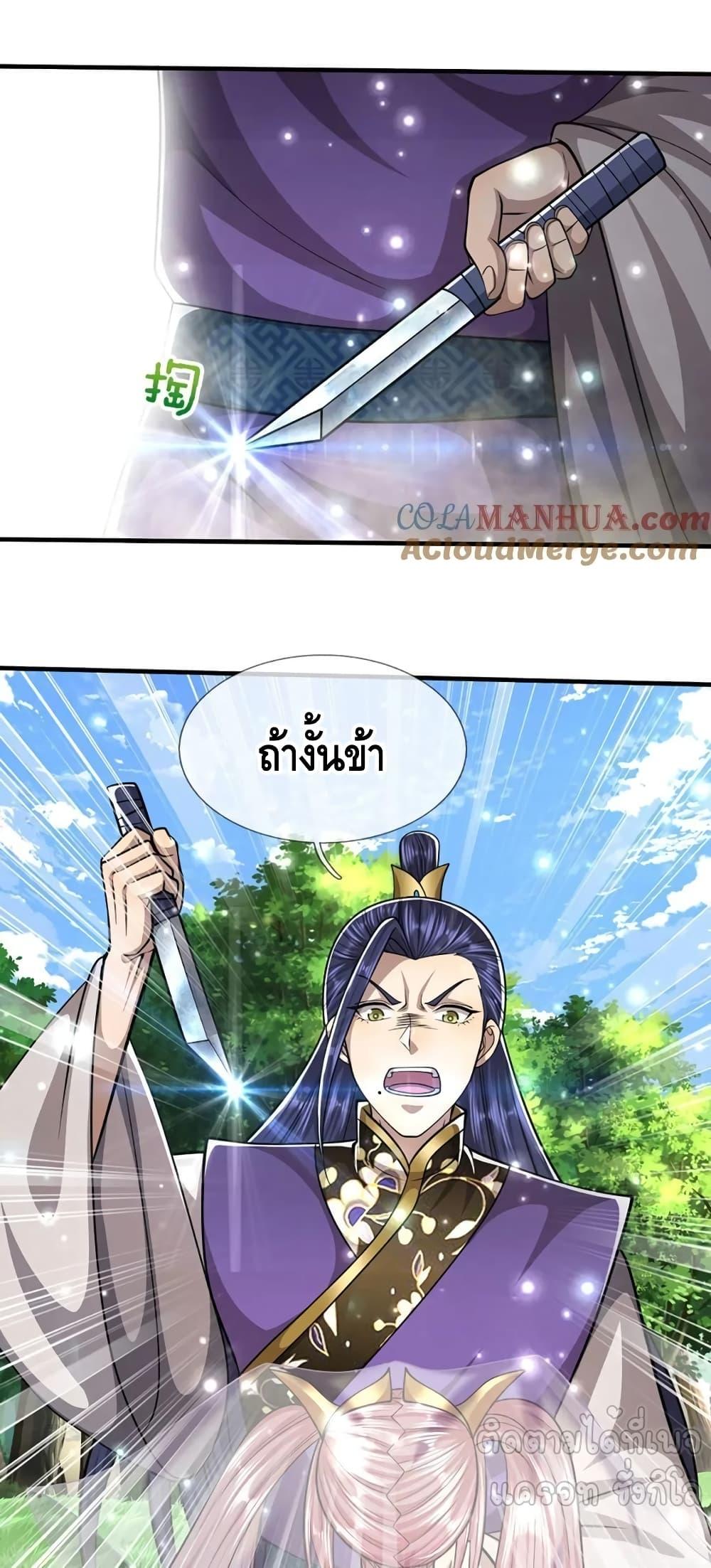 Manga-lc-com อ่านมังงะ อ่านการ์ตูน ออนไลน์ ฟรี DisciplesAllO ตอนที่ 1 2 3 4 5 6 7 8 9 10 11 12 13 14 ฟรี ไม่มีโฆษณา Manga-lc - อ่าน มังงะ อ่าน การ์ตูน ออนไลน์ อ่านมังงะ ฟรี