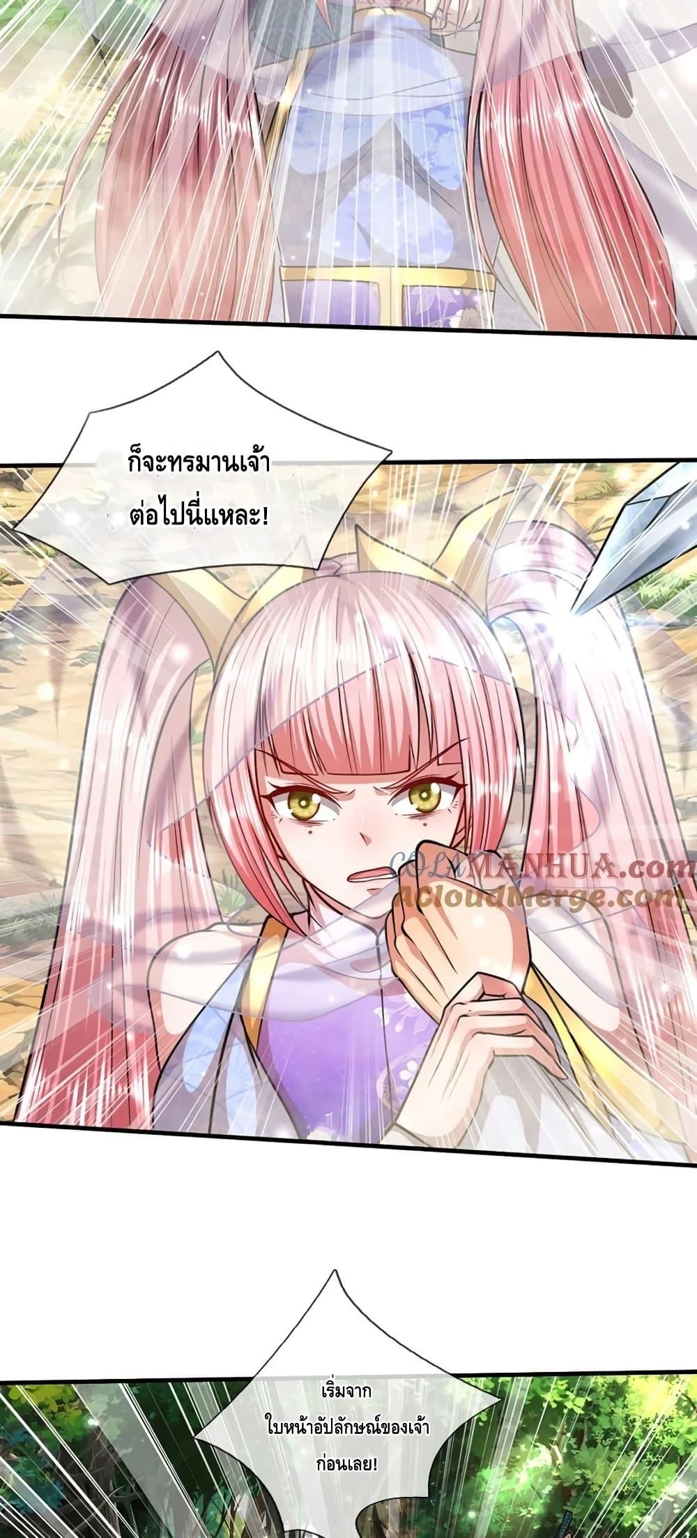 Manga-lc-com อ่านมังงะ อ่านการ์ตูน ออนไลน์ ฟรี DisciplesAllO ตอนที่ 1 2 3 4 5 6 7 8 9 10 11 12 13 14 ฟรี ไม่มีโฆษณา Manga-lc - อ่าน มังงะ อ่าน การ์ตูน ออนไลน์ อ่านมังงะ ฟรี