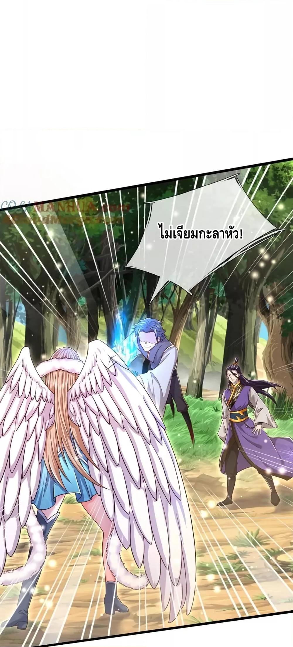 Manga-lc-com อ่านมังงะ อ่านการ์ตูน ออนไลน์ ฟรี DisciplesAllO ตอนที่ 1 2 3 4 5 6 7 8 9 10 11 12 13 14 ฟรี ไม่มีโฆษณา Manga-lc - อ่าน มังงะ อ่าน การ์ตูน ออนไลน์ อ่านมังงะ ฟรี